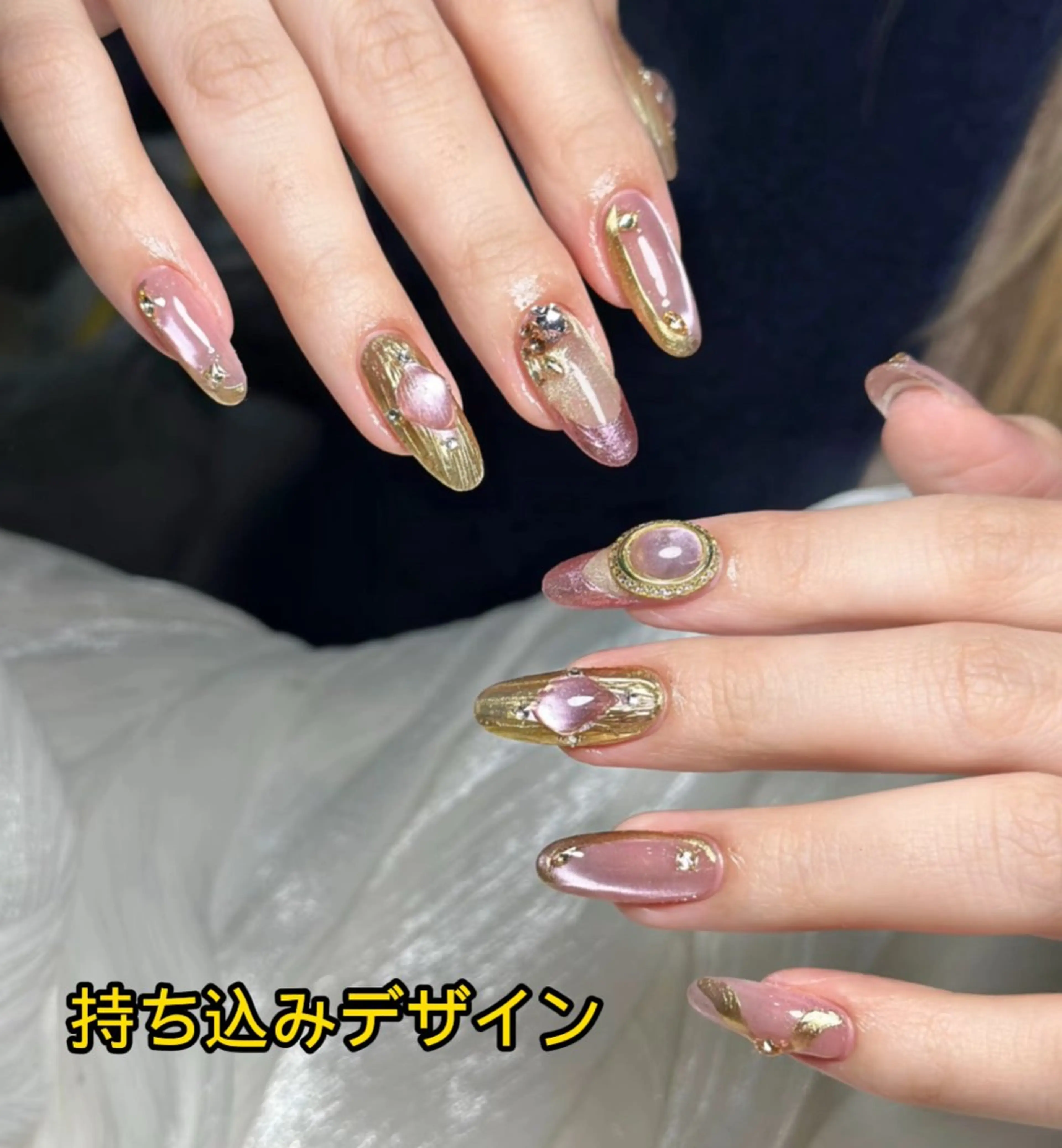 ネイル JUNAエステ2980所属・JUNA エステ&リラクのエステ・リラクイメージ