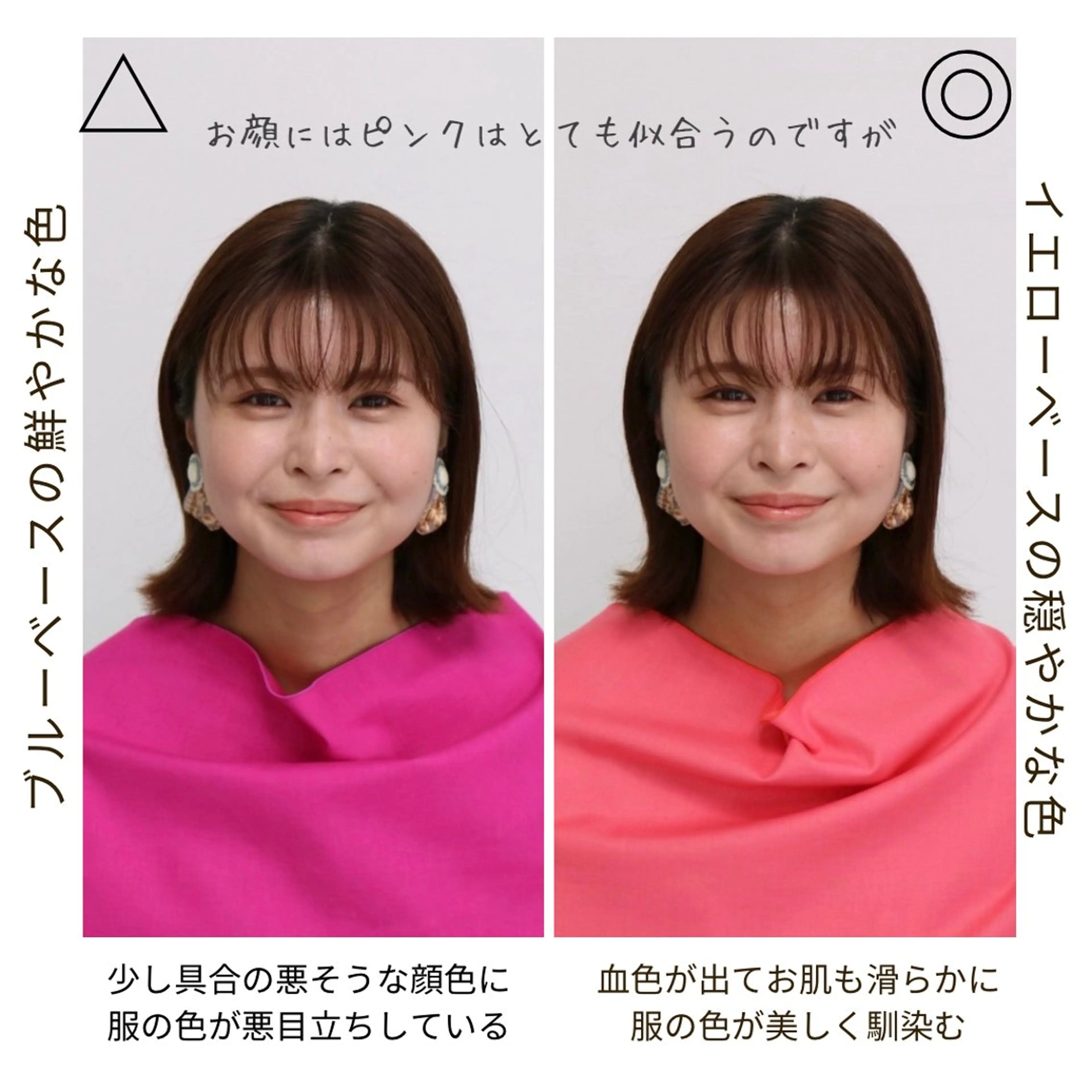 Surely シュアリーのその他イメージ