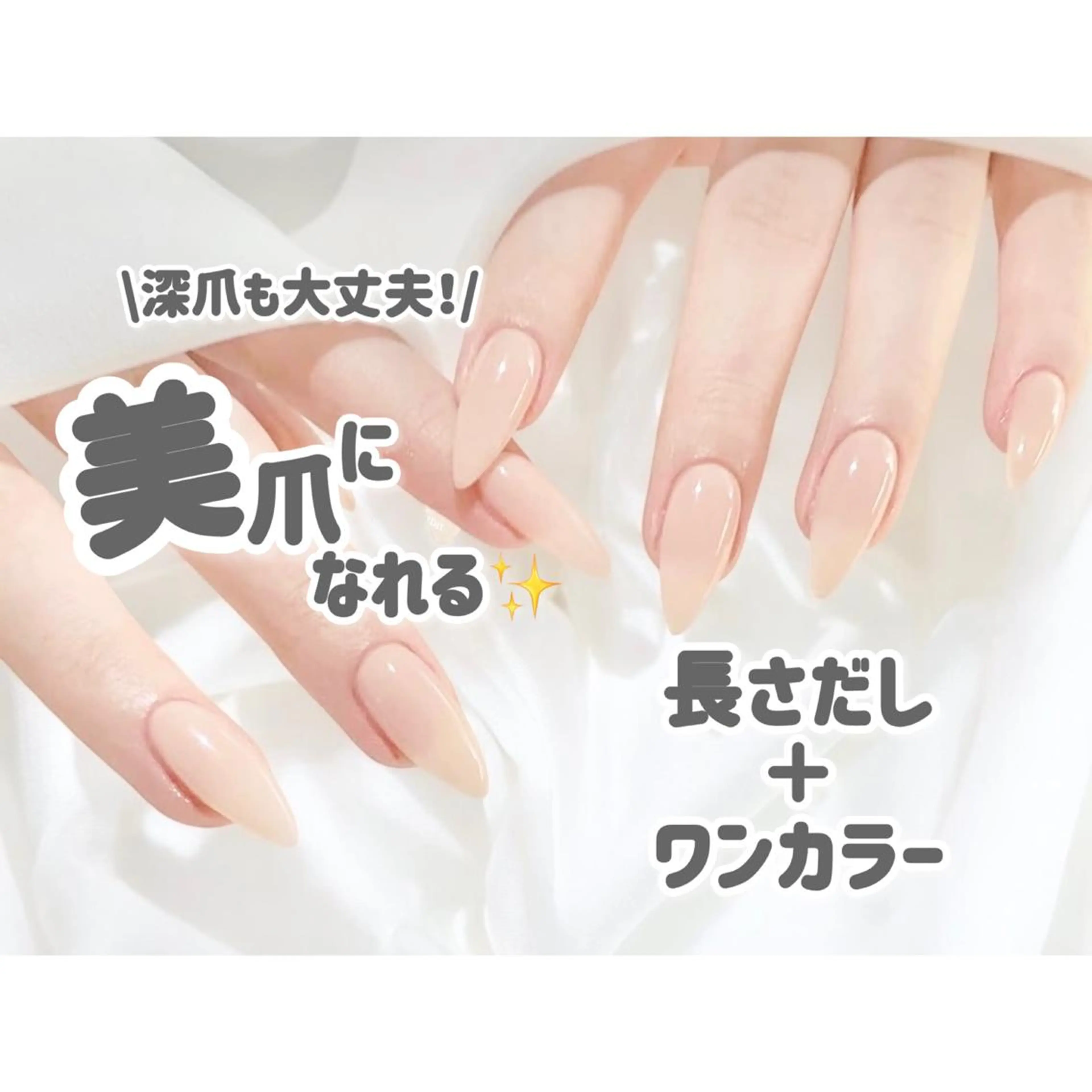 ネイル Aole'a 美優七のネイルデザイン