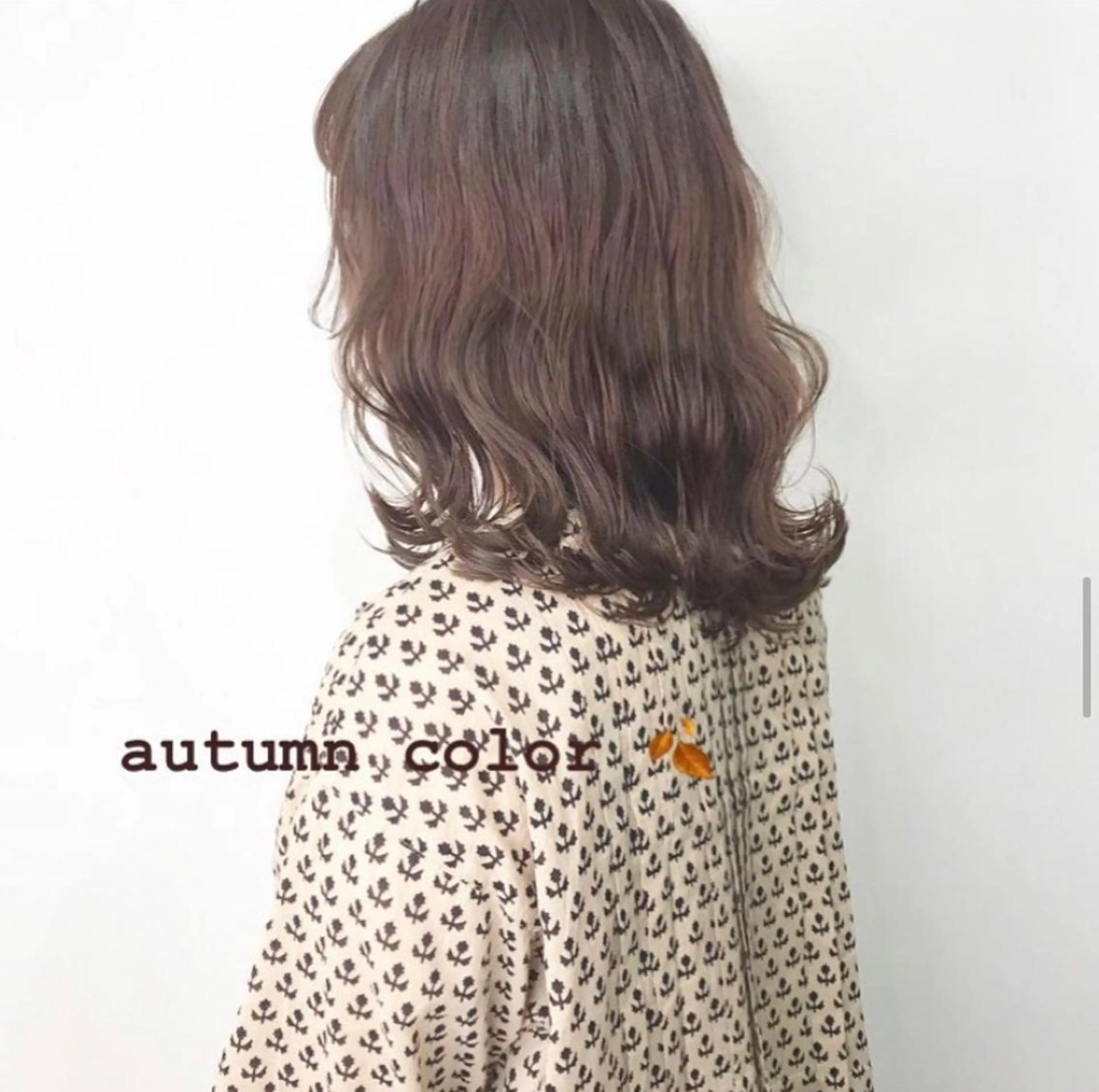 セミロング 家里 圭子のヘアスタイル