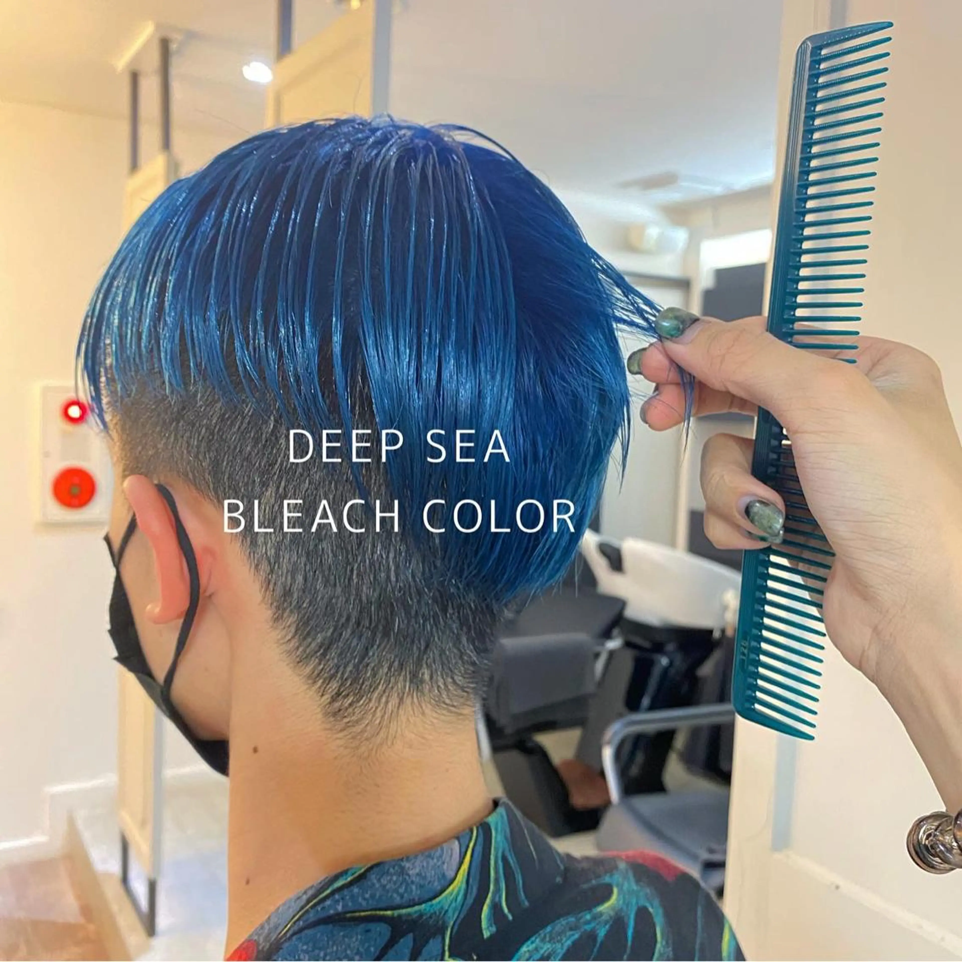 カラー メンズ アディクシーカラー 梅田ハイトーン チダ ヒナノのヘアスタイル