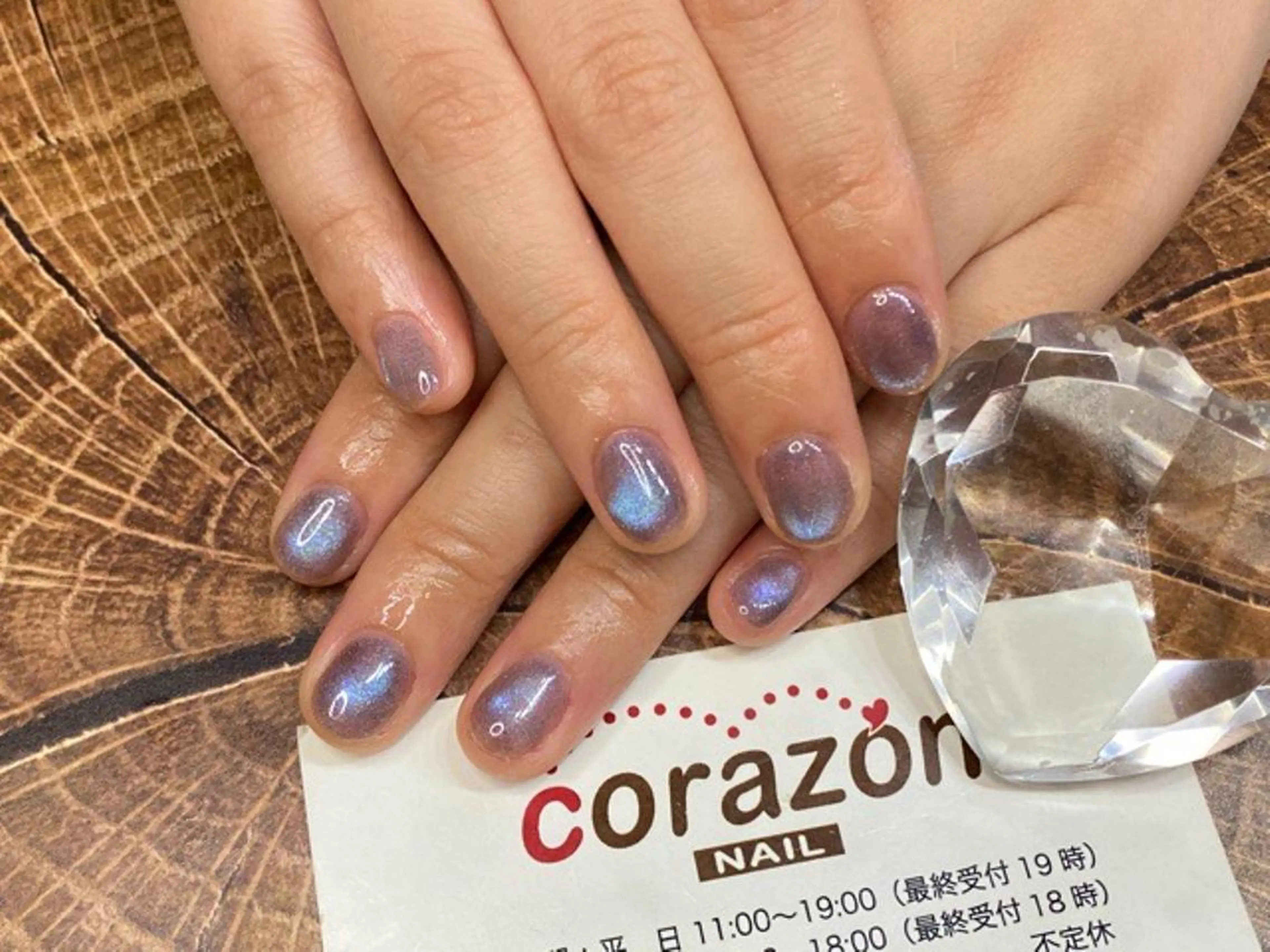 ネイル ブルー ジェルネイル マグネットネイル ワンカラーネイル ハンドネイル corazon所属・ネイリスト aicoのネイルデザイン