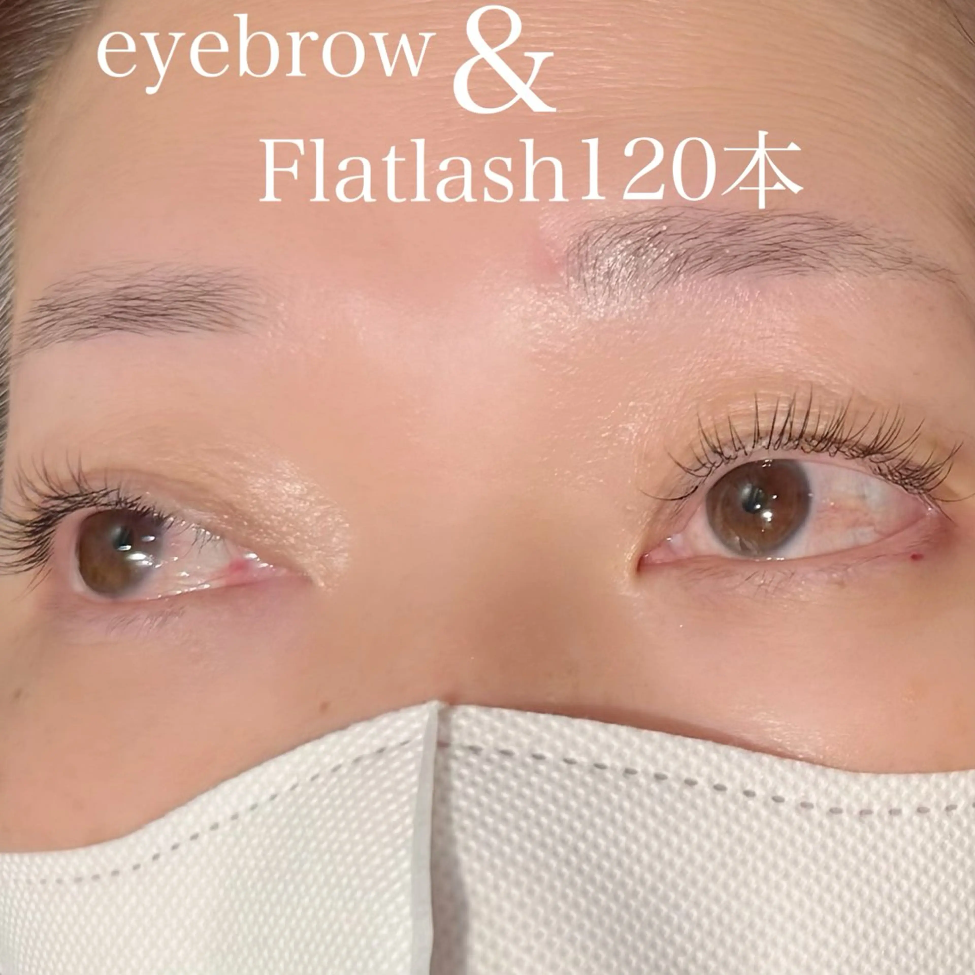 マツエク・マツパ フラットラッシュ Hau’oli所属・Hau’oli Hirayamaの眉毛・アイブロウイメージ