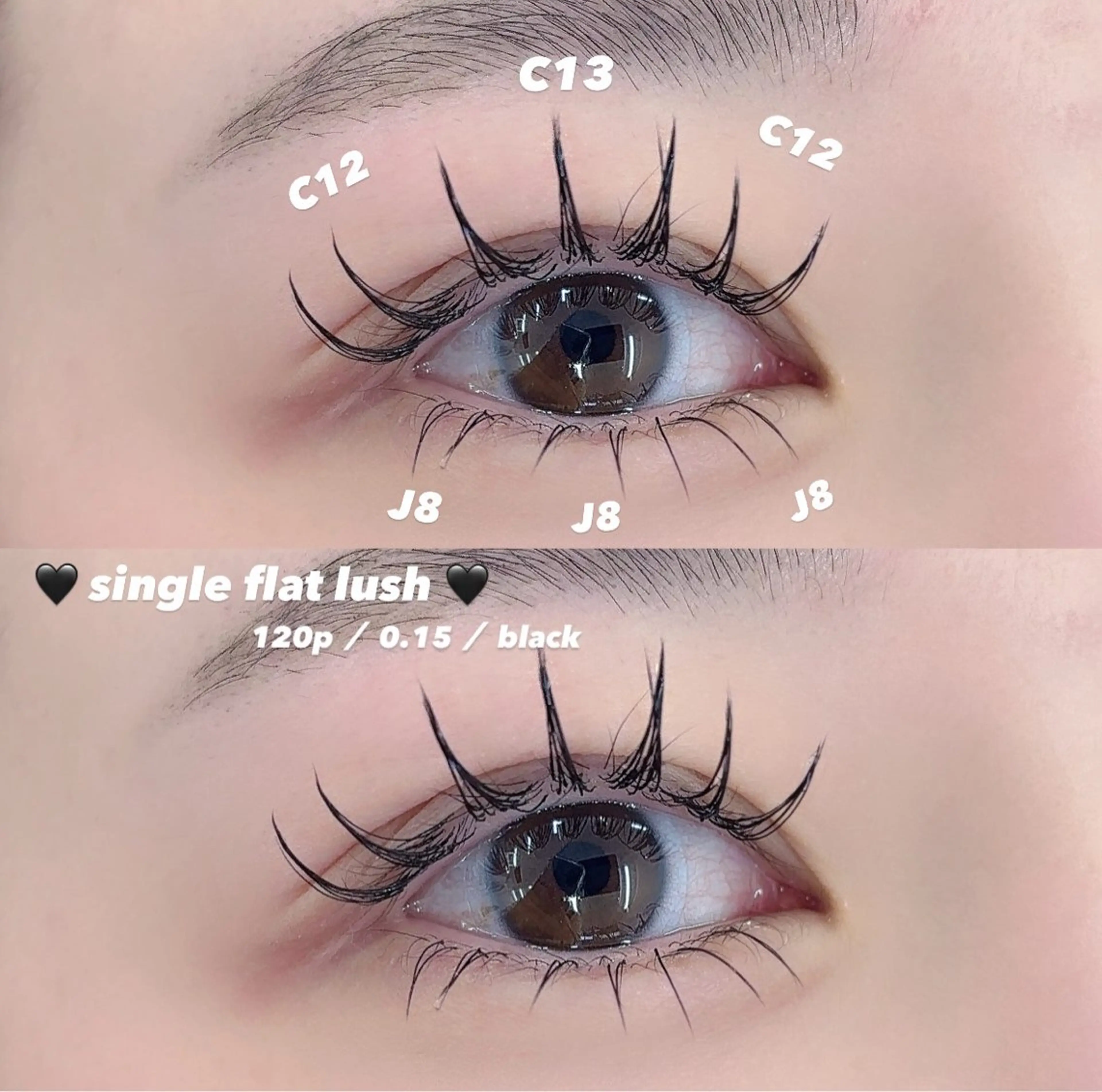 【✨ 期間限定✨】 シングルフラットラッシュ120本 +トリートメント仕上げ🫧の写真