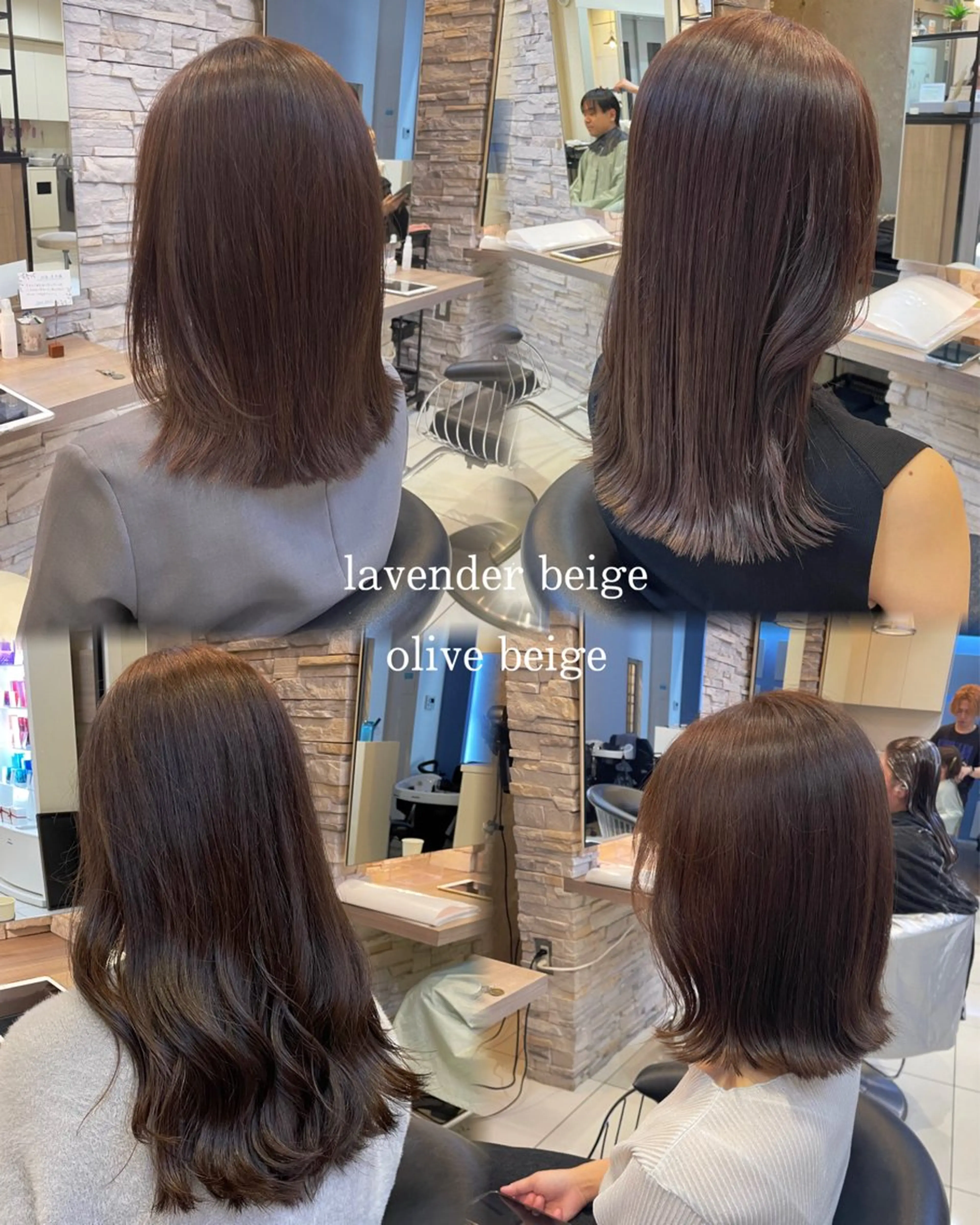 セミロング カラー カット ヘアカラー mao♡ベージュ/ 顔周りカットのヘアスタイル