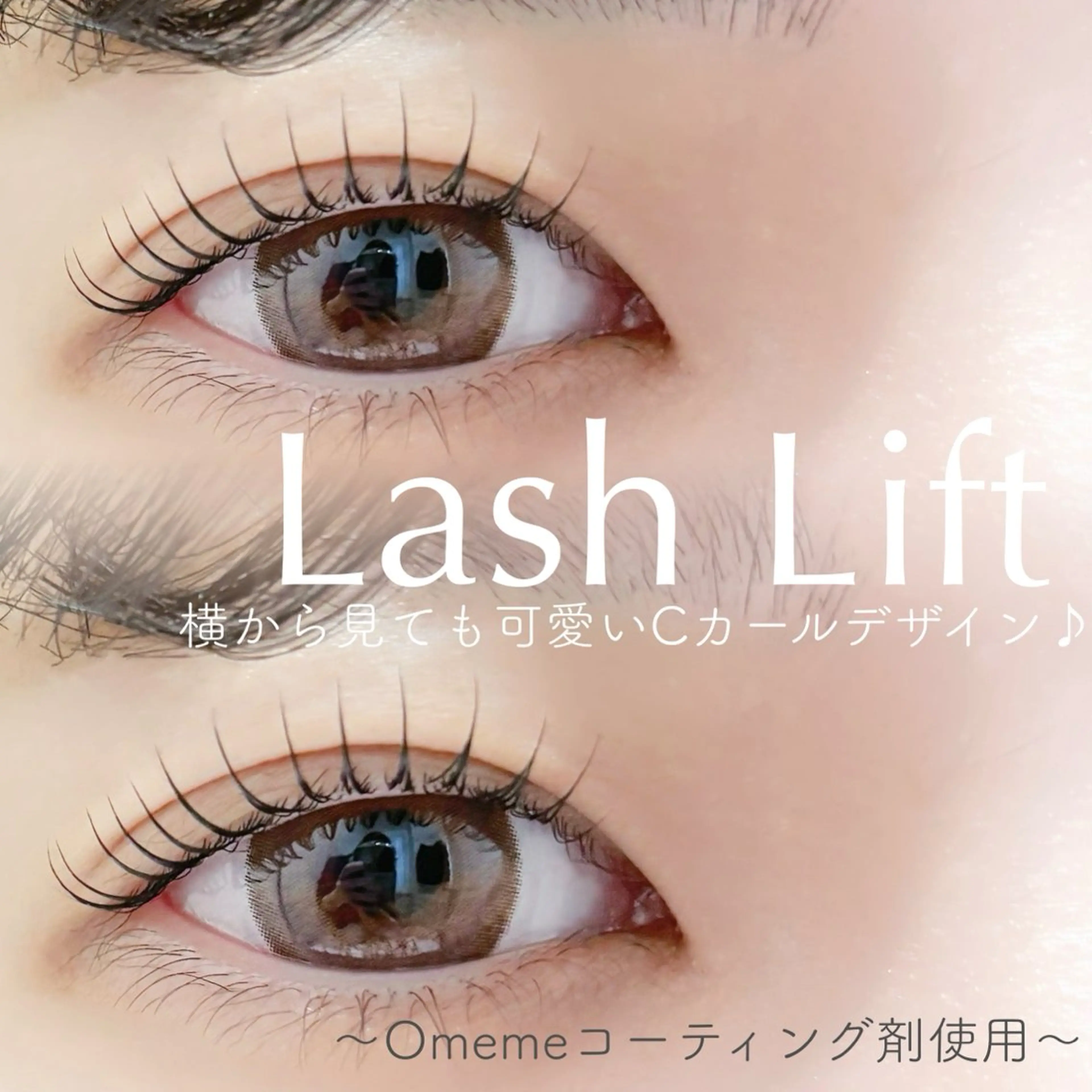 パーマ ayaka＊meme /まつぱ アイブロウのマツエク・マツパデザイン