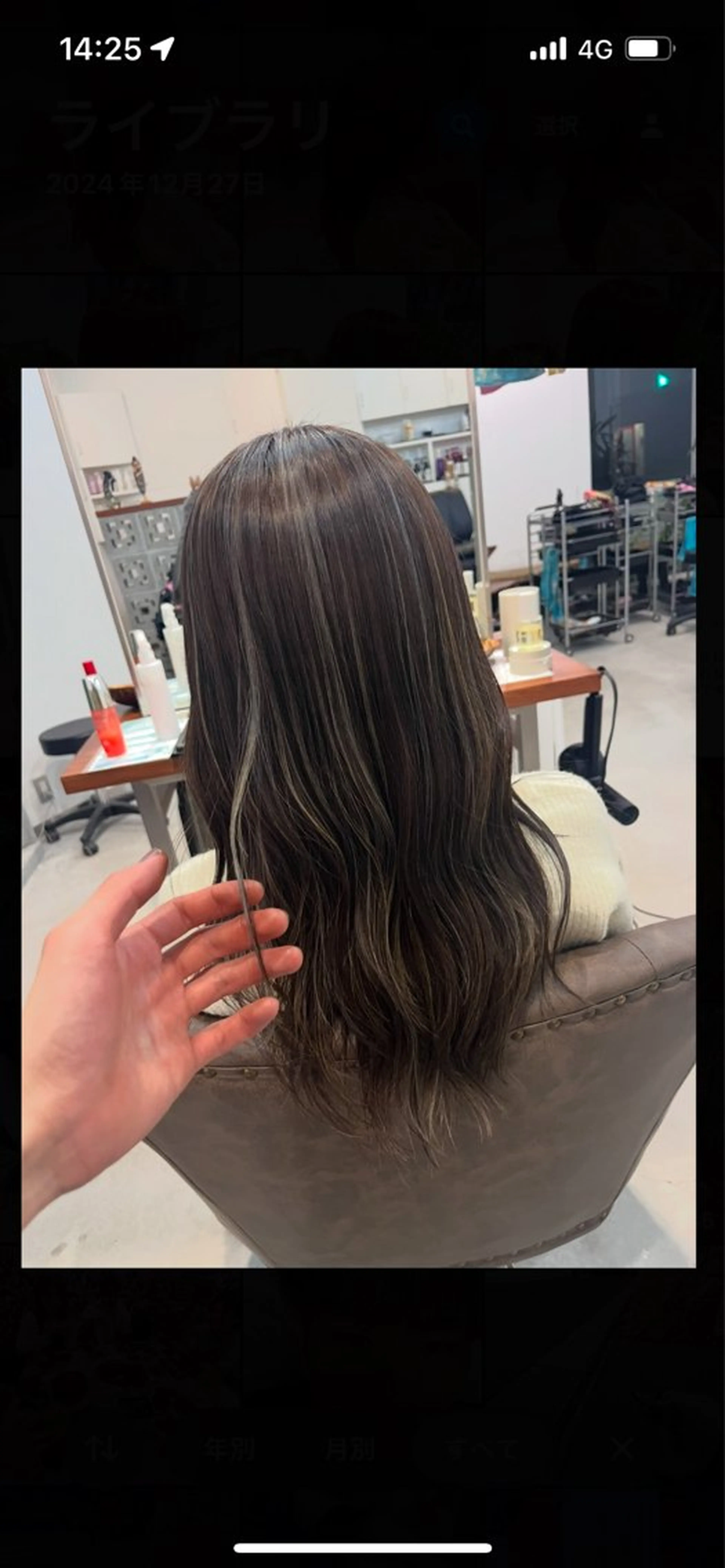 ロング カラー アッシュ アッシュグレー ハイライトカラー オレンジ シルバー 小笹 耕平のヘアスタイル