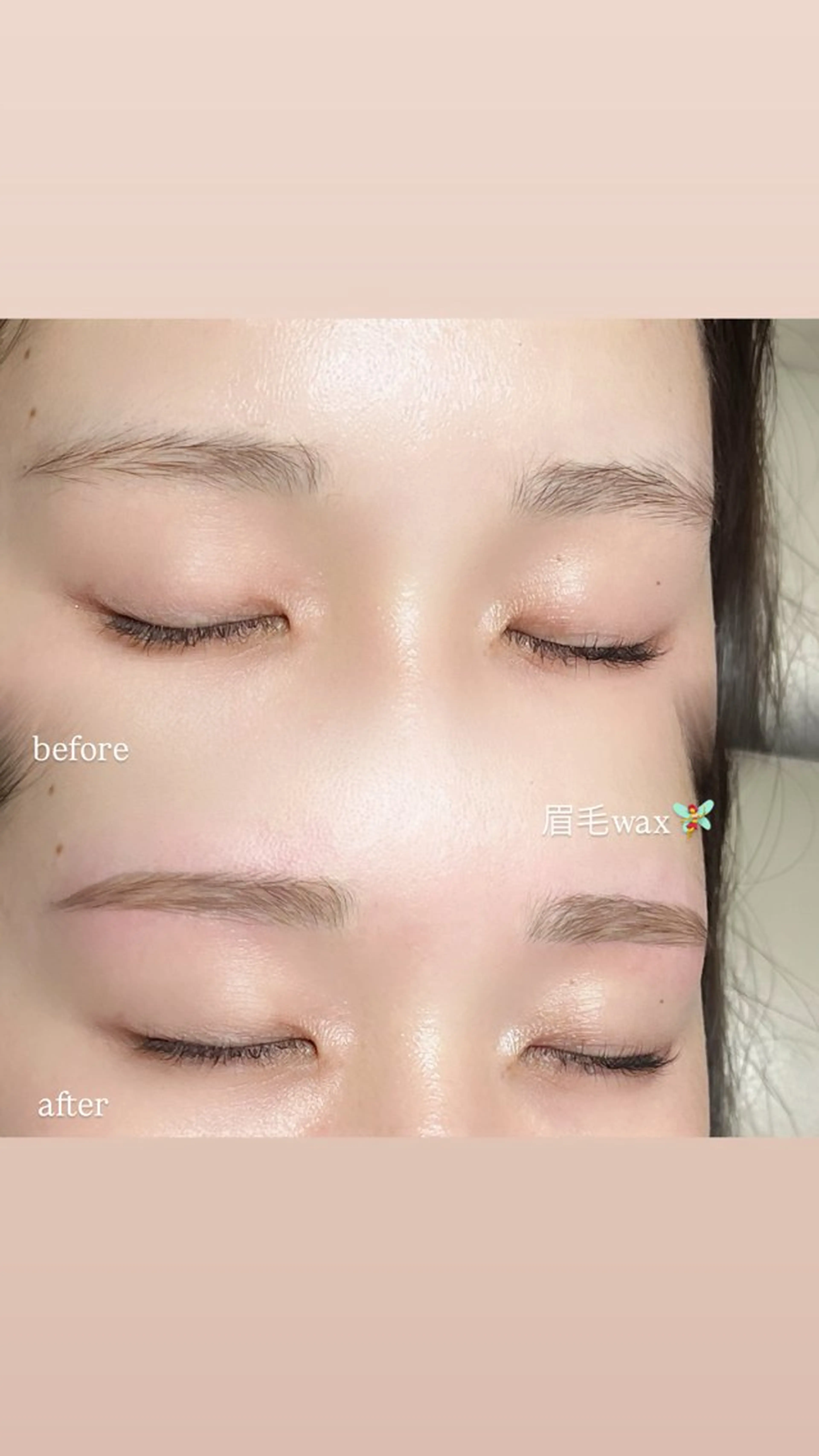 アイブロウ ワックス脱毛 ueki miraiのマツエク・マツパデザイン