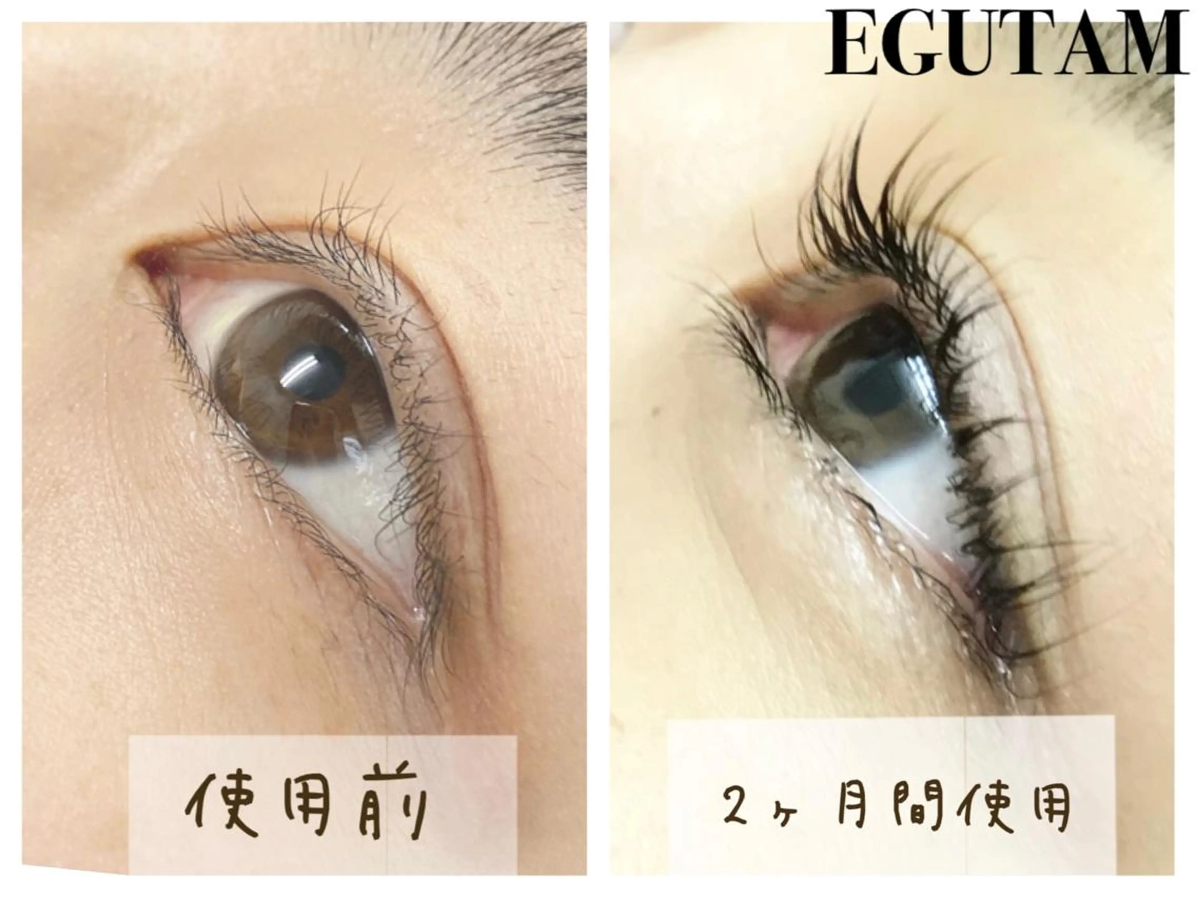 マツエク・マツパ Blue_eyedesign所属・個室まつげサロン 越谷　aoiのマツエク・マツパデザイン