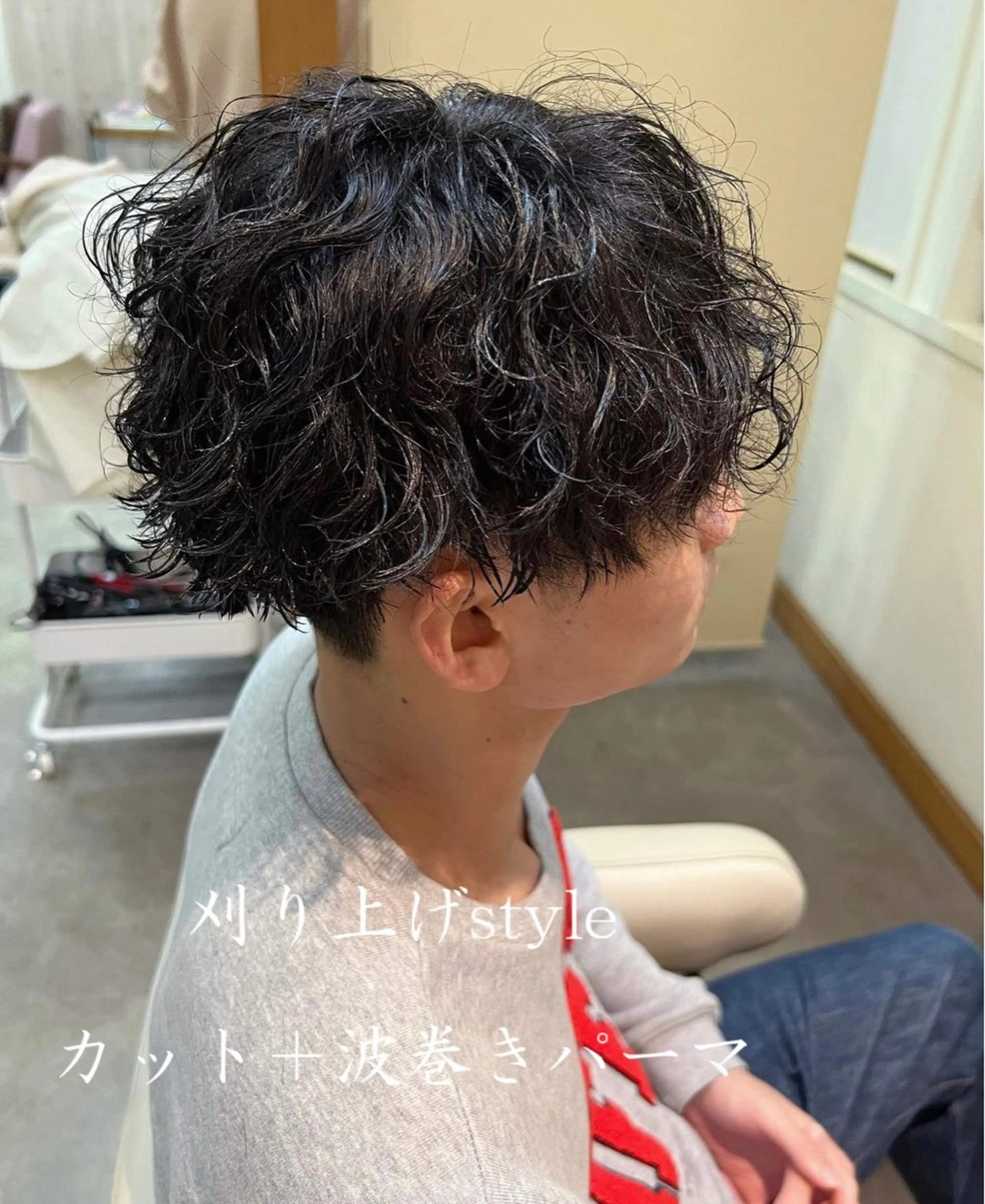 パーマ メンズ enclair(アンクレール)所属・寺本 琴美のヘアスタイル