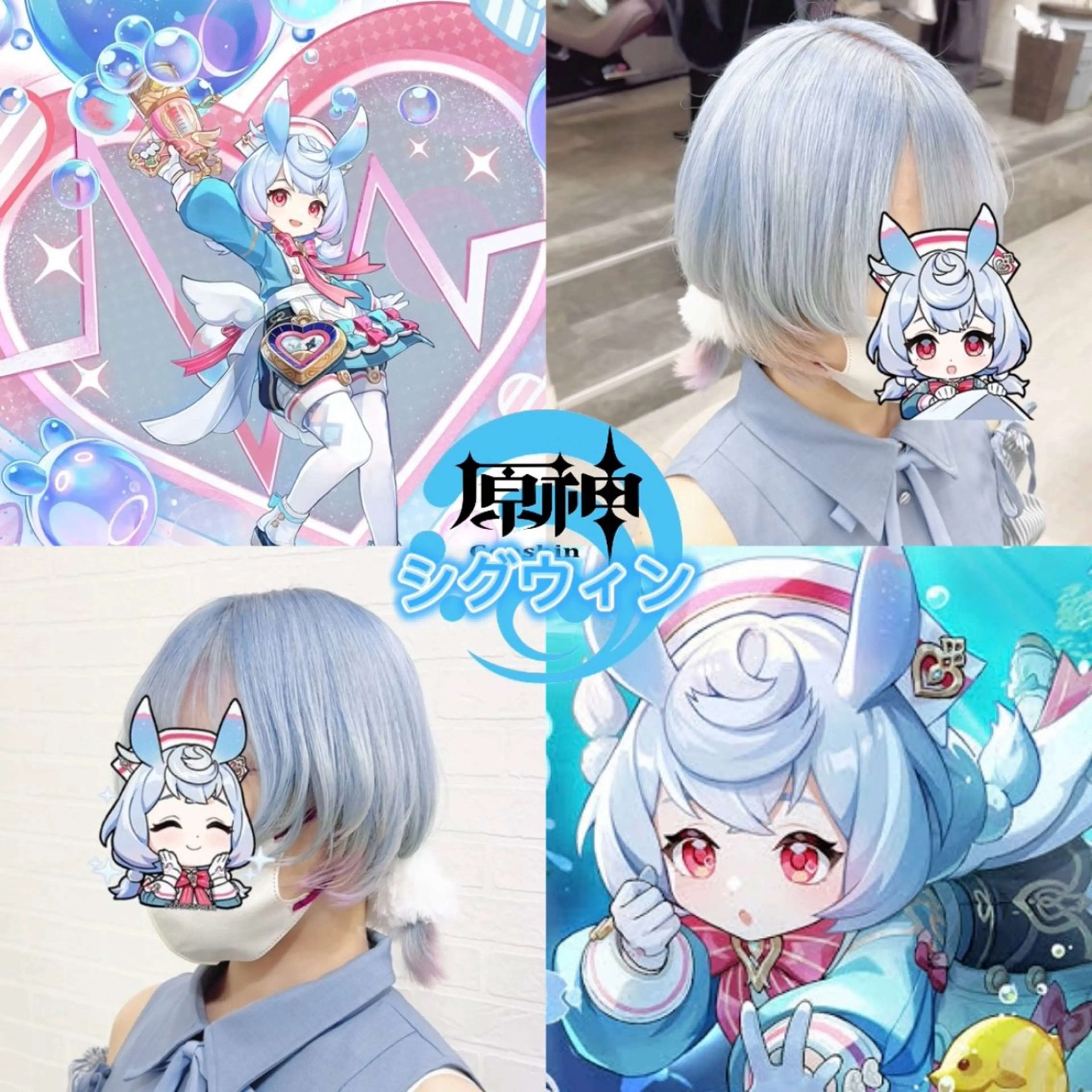 ショート カラー カット ヘアカラー トリートメント 推しカラー💫 ブリーチ💫若菜覚のヘアスタイル