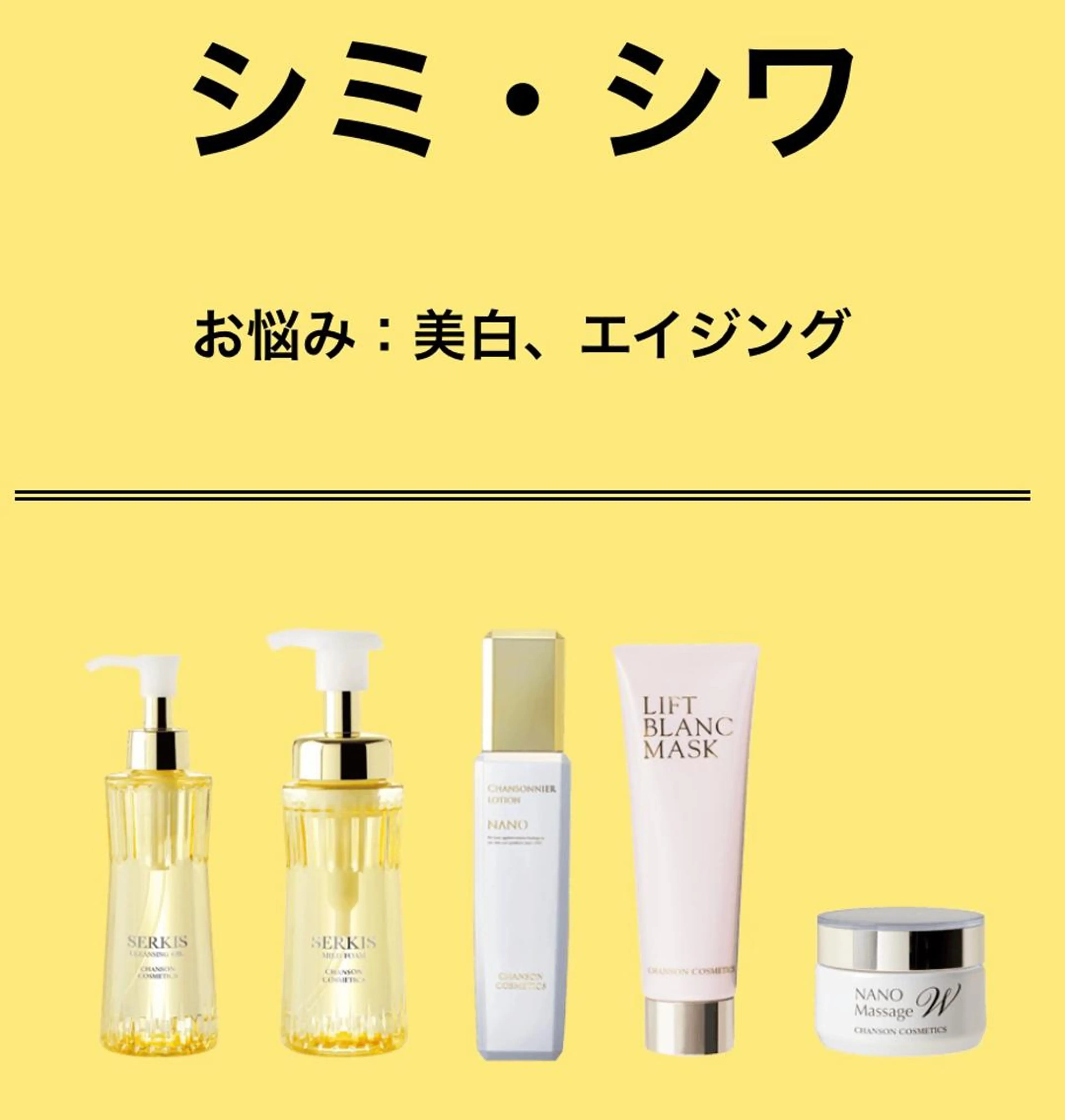 エステ プライベートサロン Faithのエステ・リラクイメージ