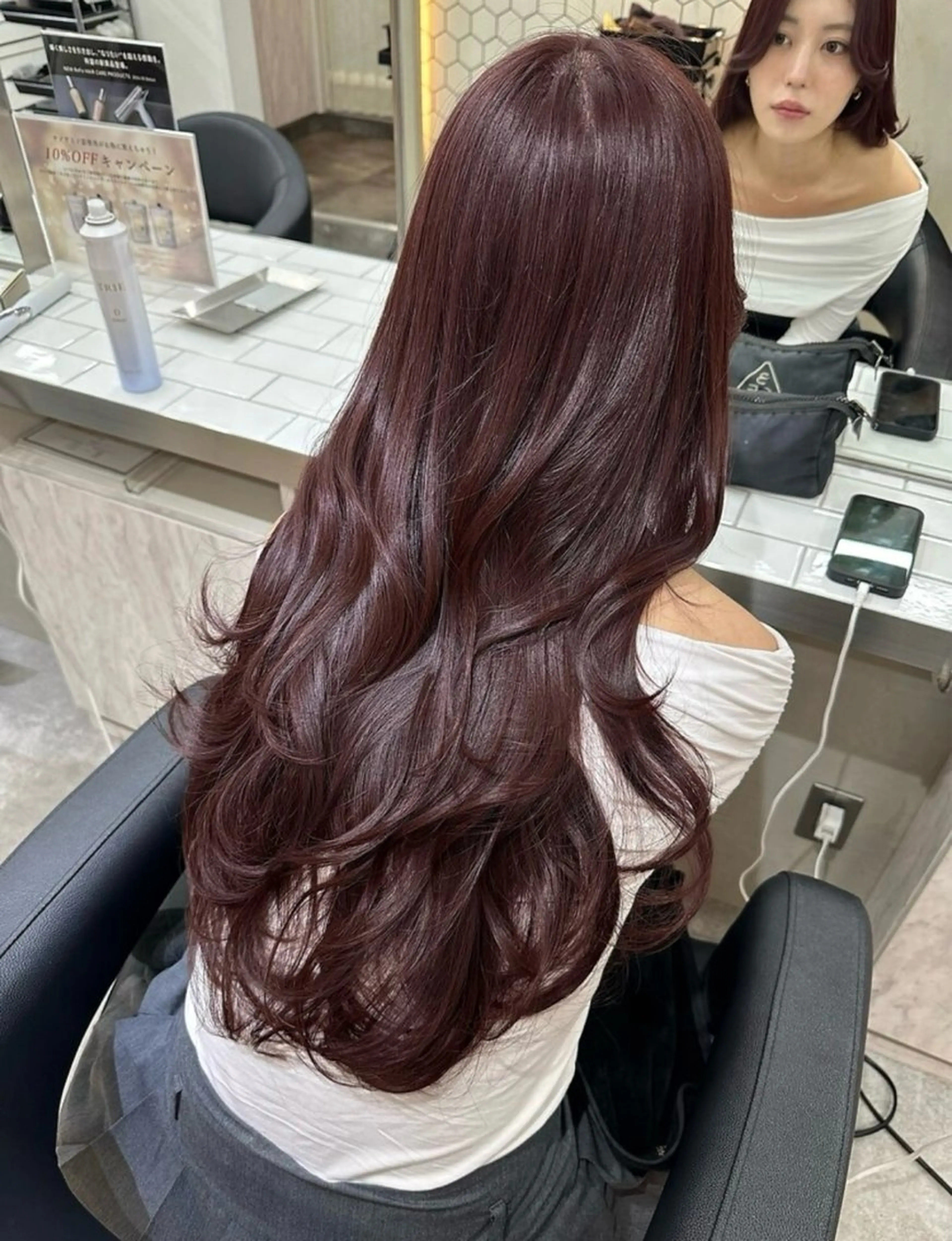 ロング トリウミ カホのヘアスタイル