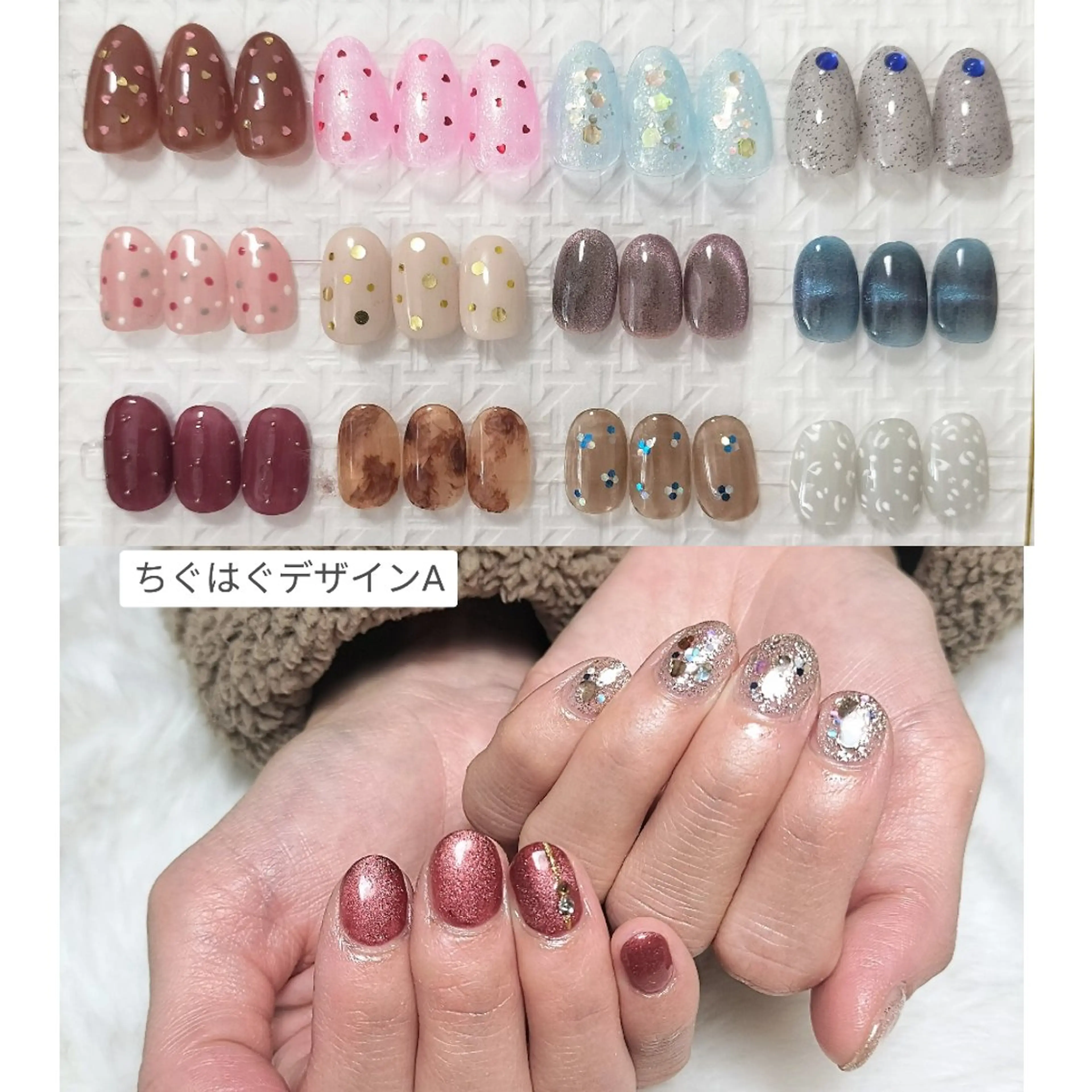 ネイル フラッシュネイル マグネットネイル ワンカラーネイル ハンドネイル megumi. sのネイルデザイン