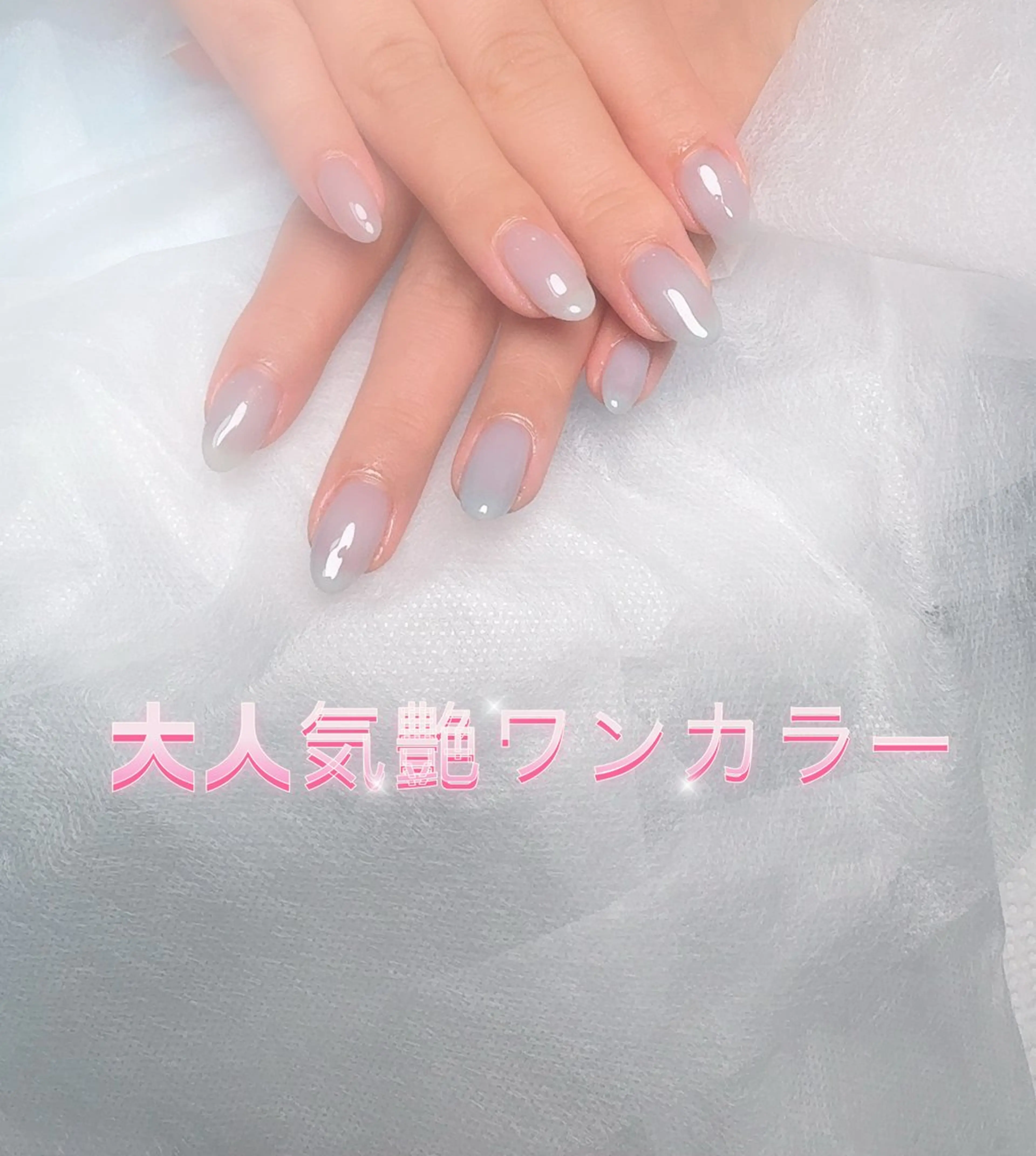 ネイル pink ladyサロン所属・べ にのネイルデザイン