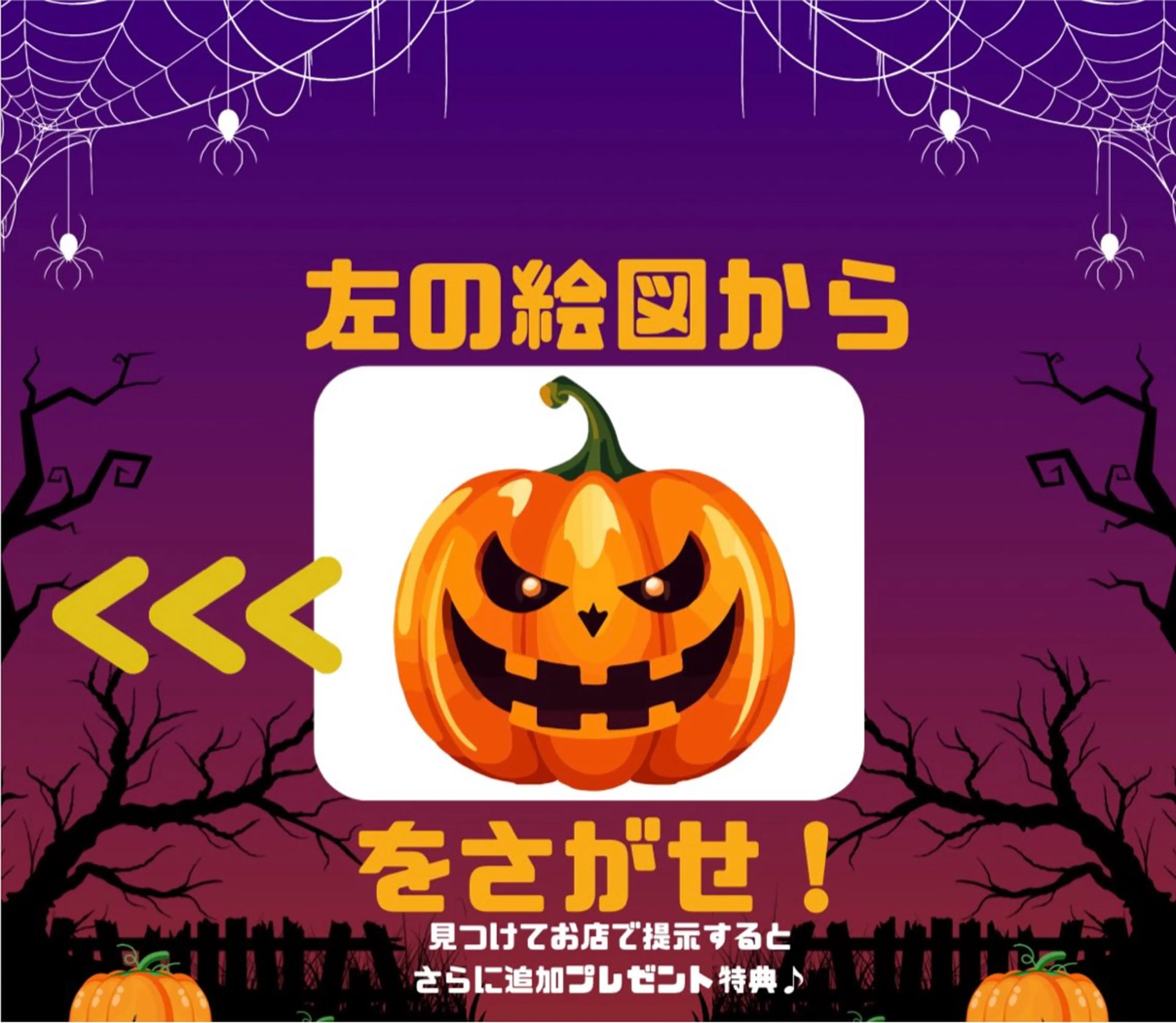ネイル 山科駅徒歩3分❣️ 代表　紗恵子のネイルデザイン