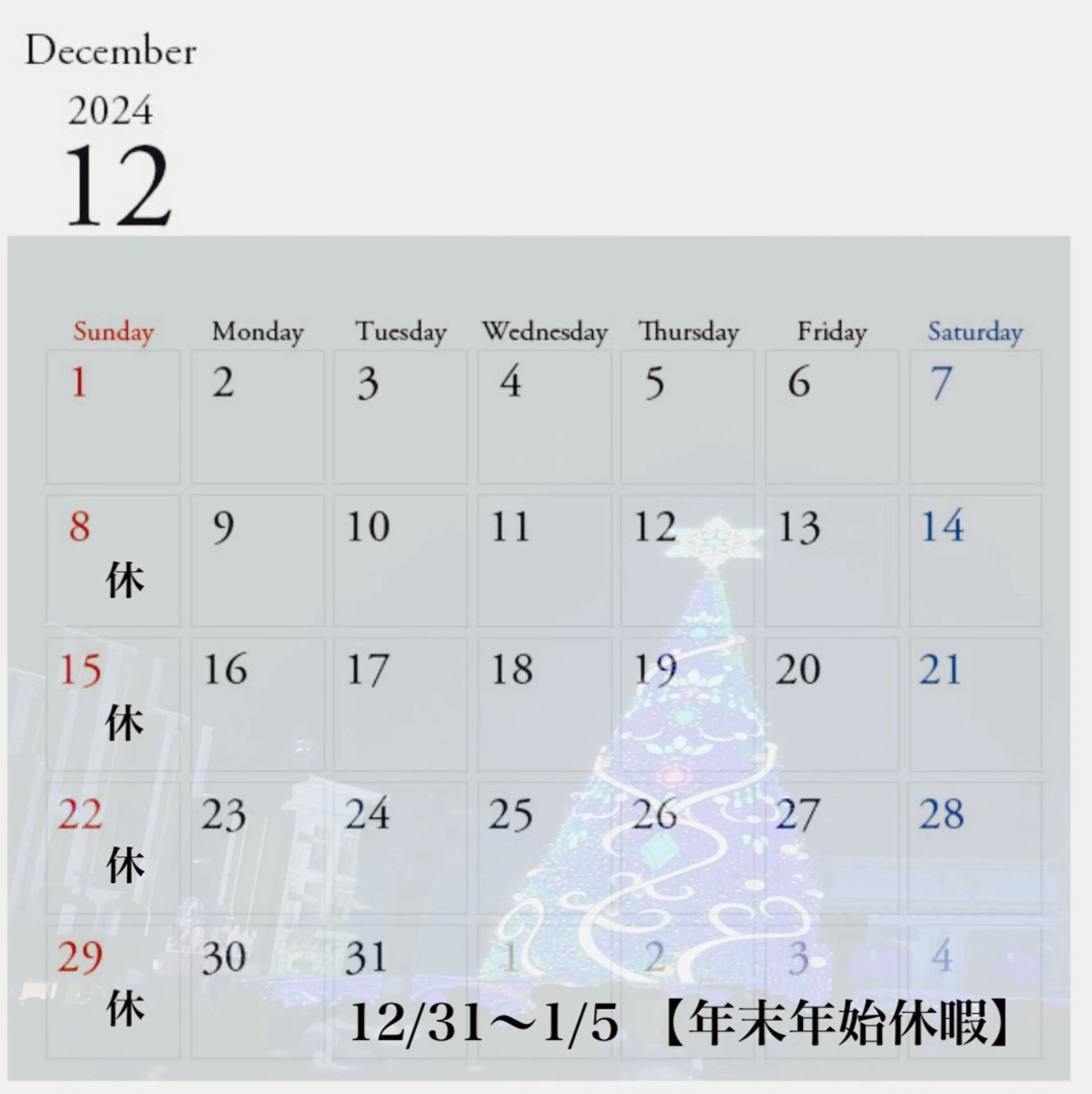 脱毛 SPA&BEAUTY Shanaのエステ・リラクイメージ