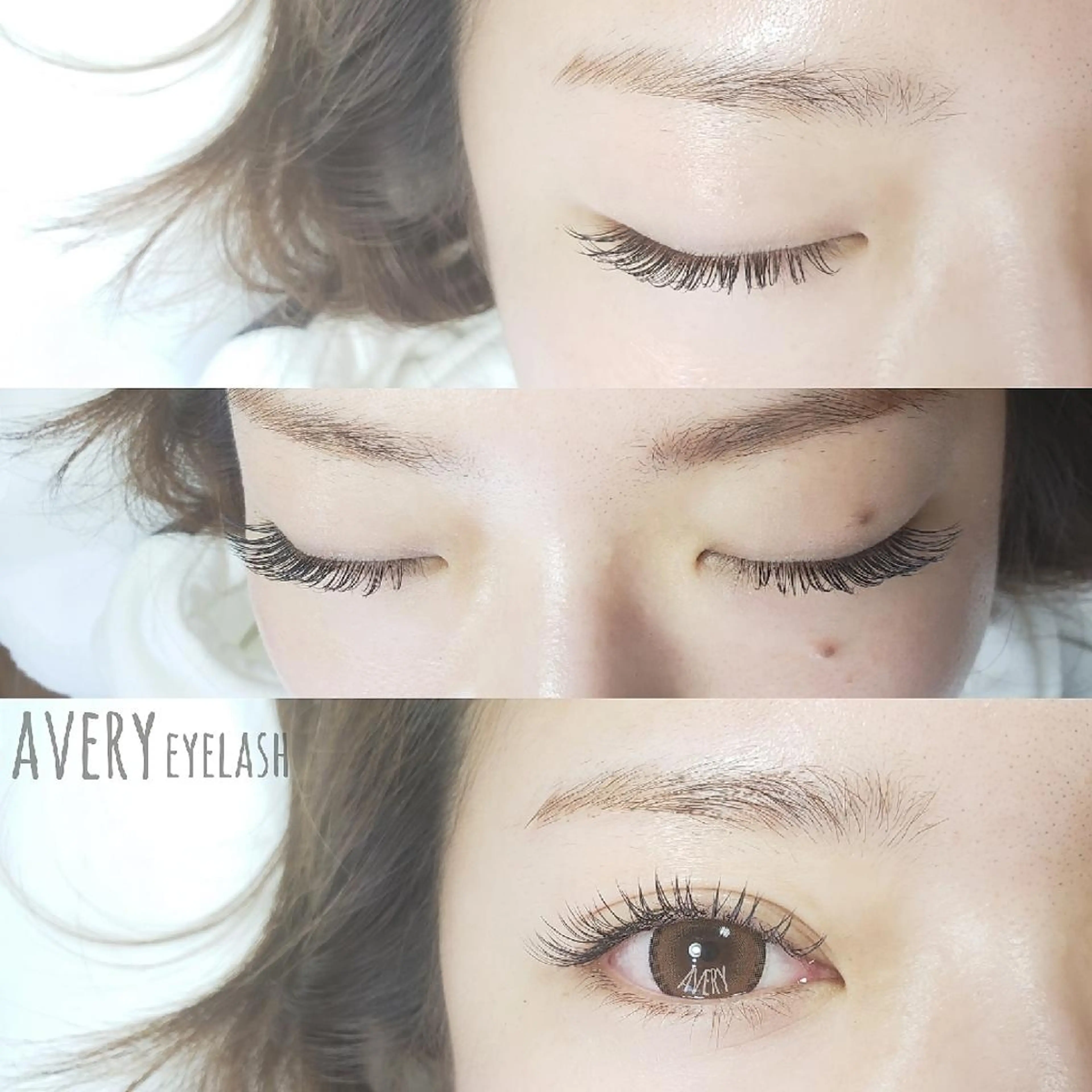 マツエク・マツパ Eyelash salon AVERY所属・四条烏丸  AVERYのマツエク・マツパデザイン