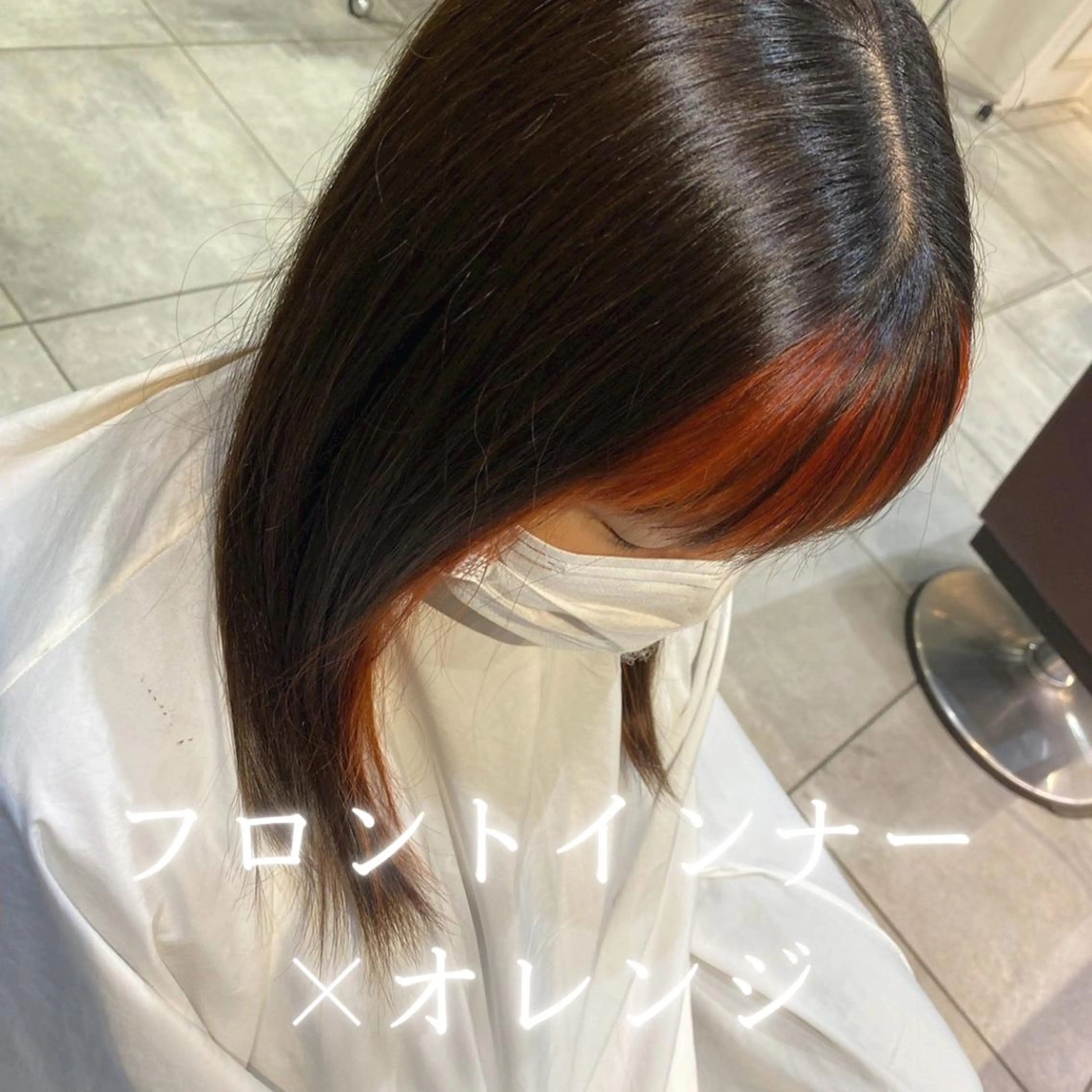 セミロング カラー アッシュ 透明感カラー グラデーションカラー ハイライトカラー インナーカラー ヘアカラー 川越 輝梨奈のヘアスタイル