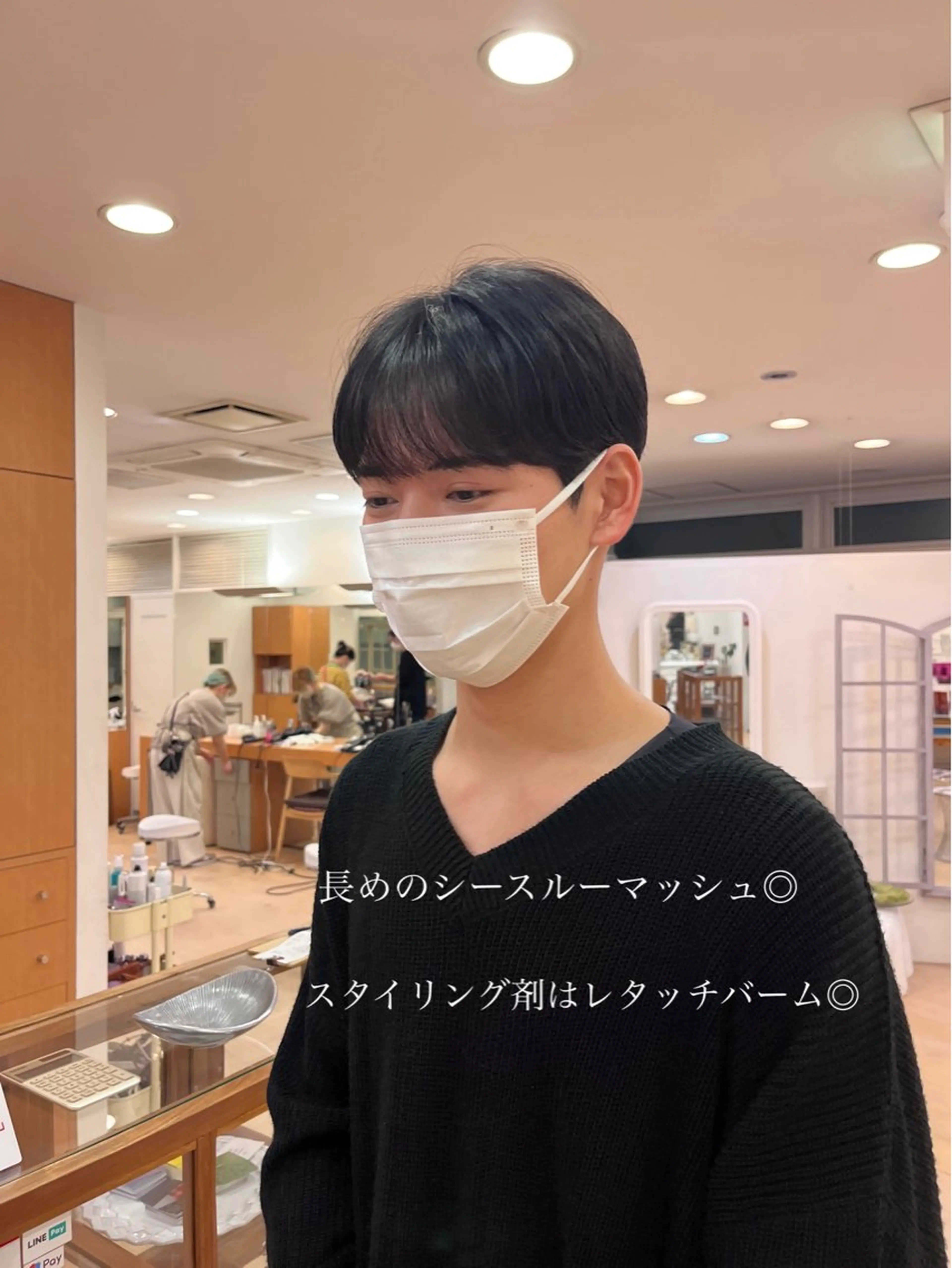 パーマ メンズ ダウンパーマ メンズ韓国風 マッシュ メンズパーマ シースルーマッシュ カット パーマ トリートメント 💠つたふうか/ 韓国/メンズヘア💠のヘアスタイル