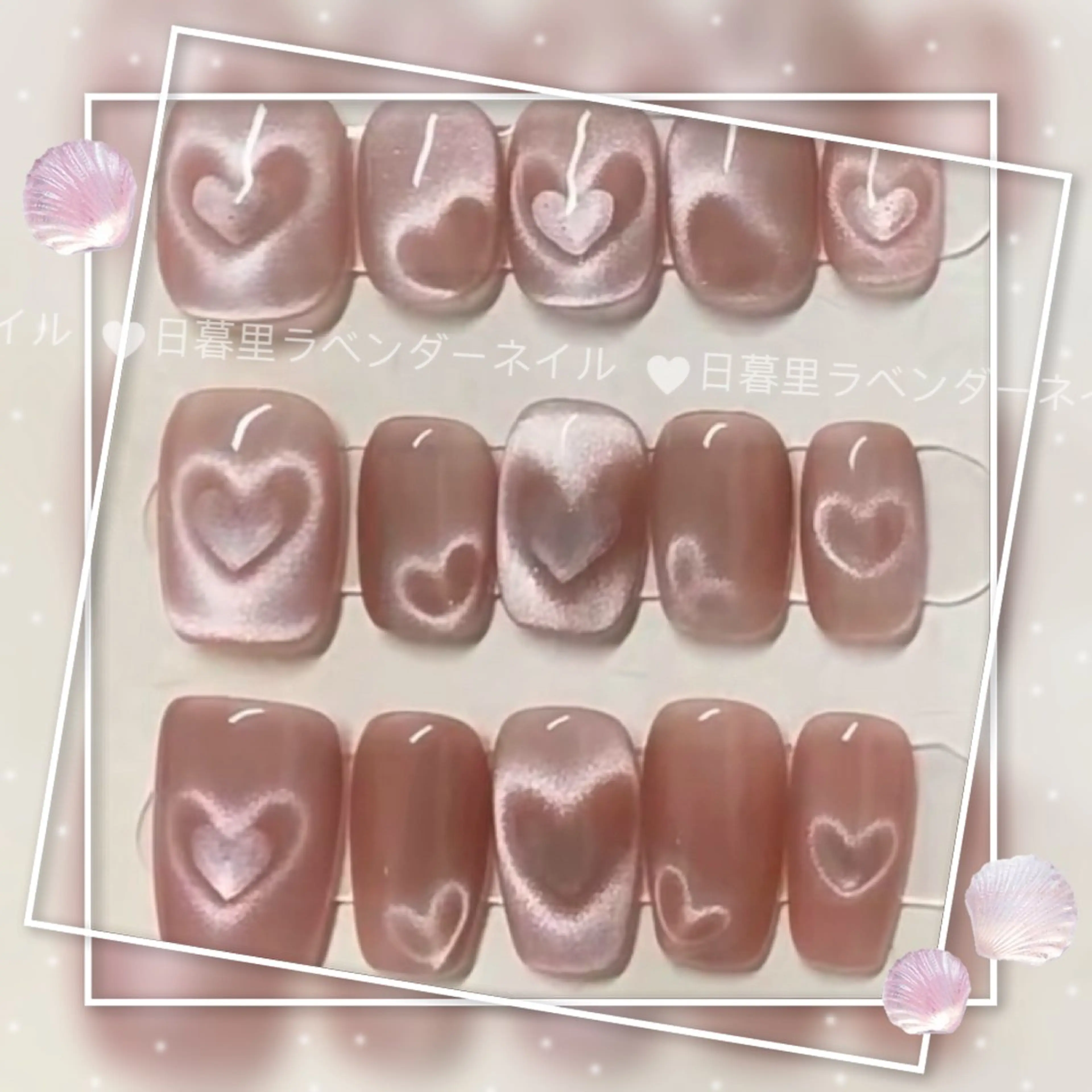 ネイル lavender所属・日暮里🦋 lavenderのエステ・リラクイメージ