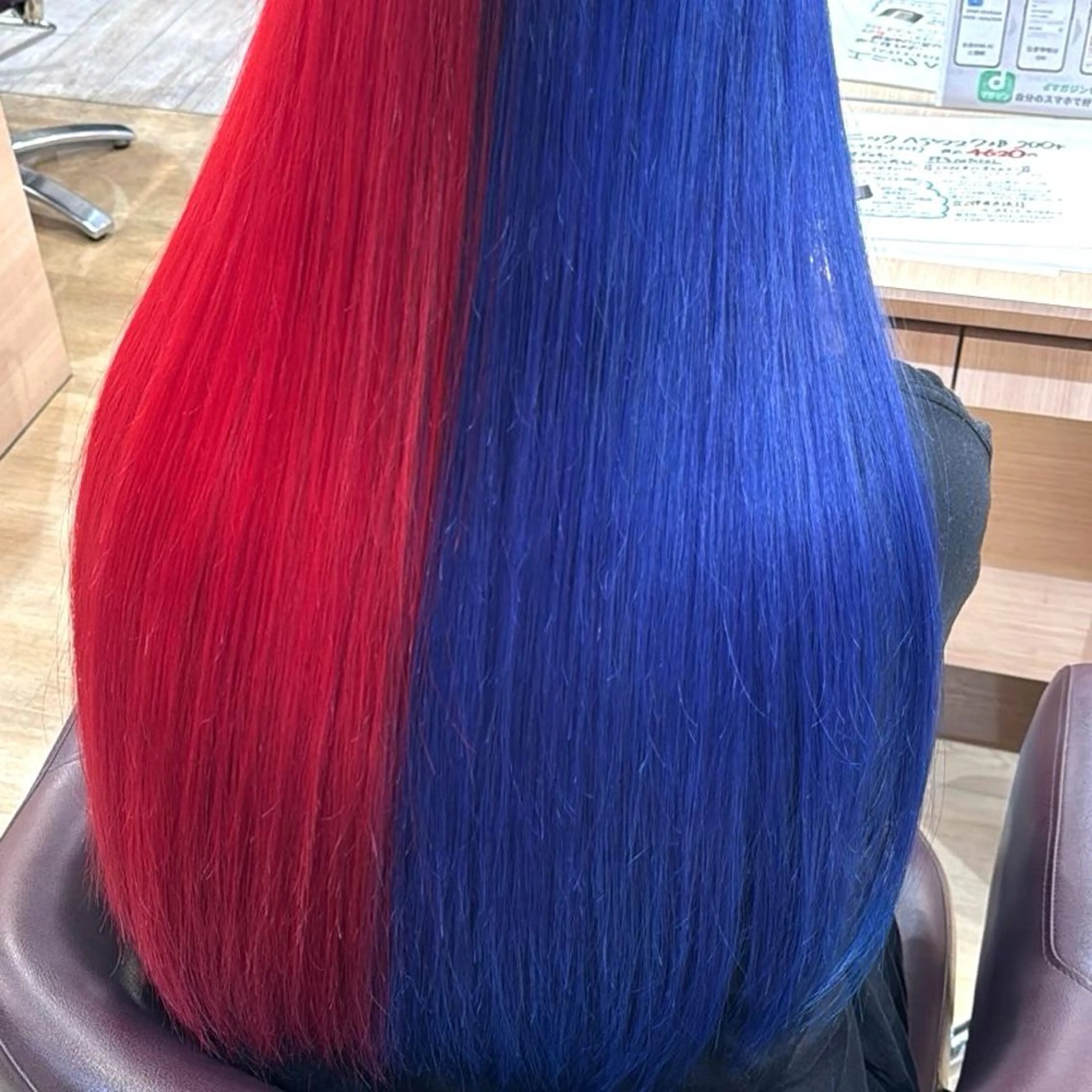 ロング カラー 湯浅 了一のヘアスタイル