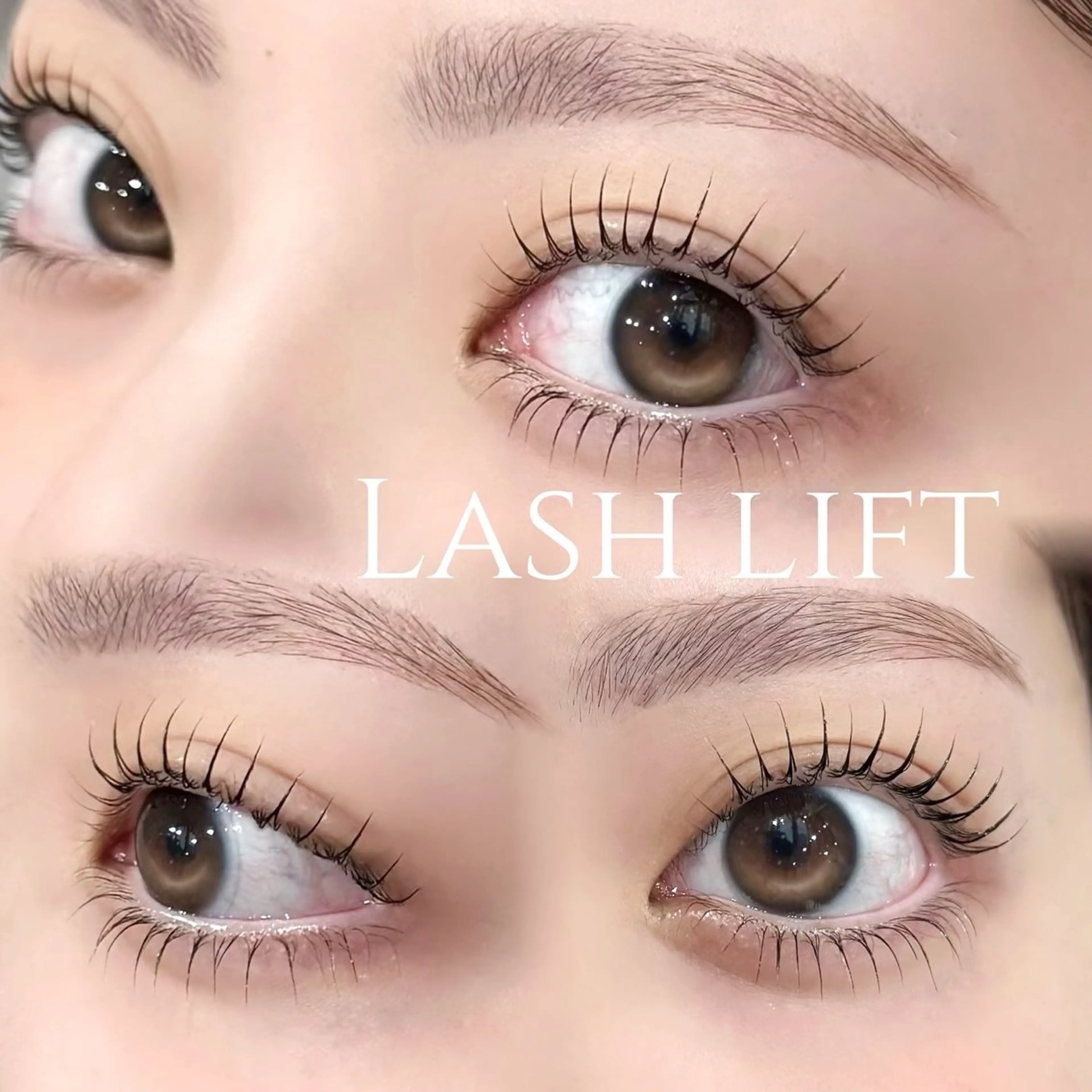 【上下】まつ毛パーマ/ラッシュリフト/パリジェンヌ(仕上げコーティング付き)🩶の写真