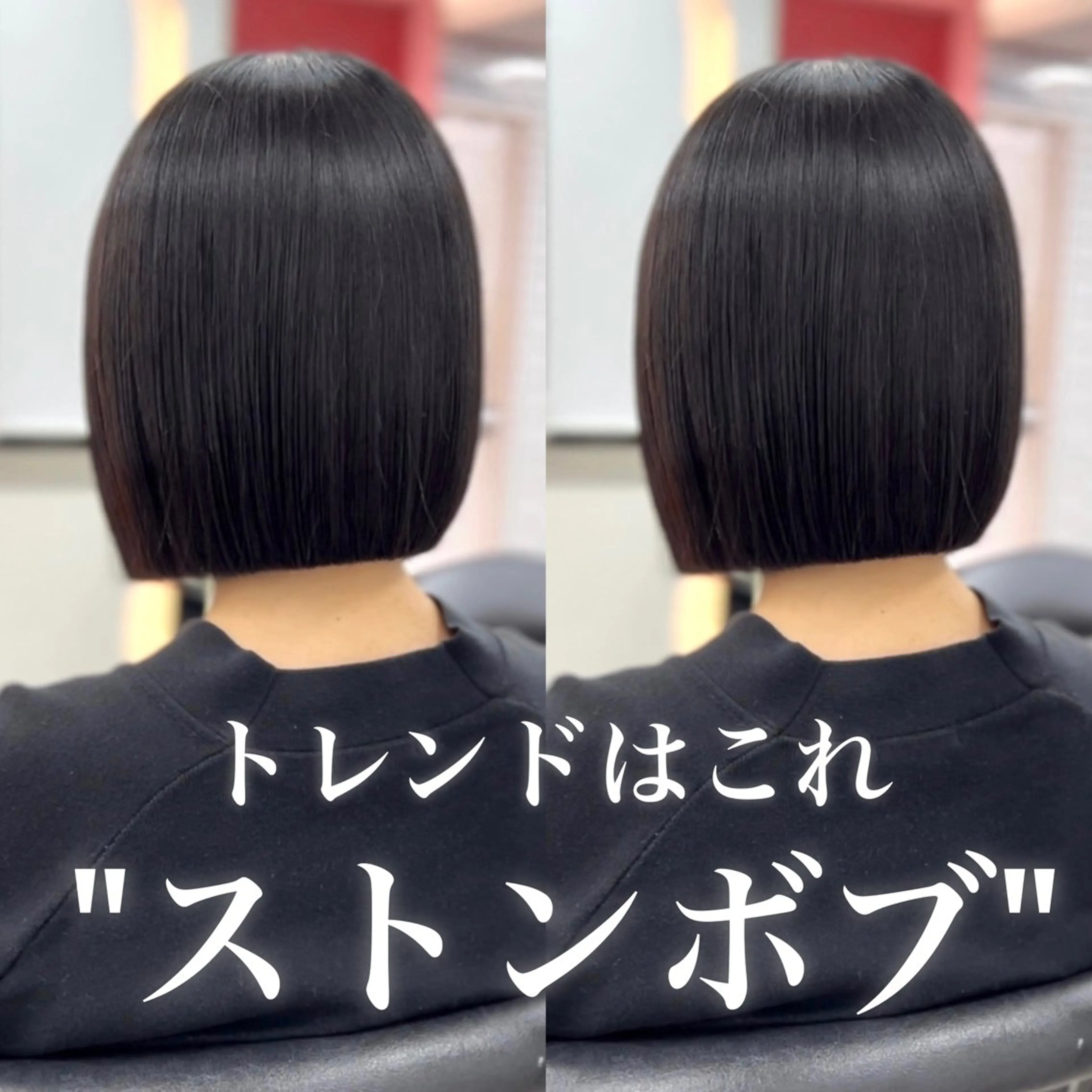 ショート カラー 莉乃/縮毛矯正/髪質 改善/艶カラーのヘアスタイル