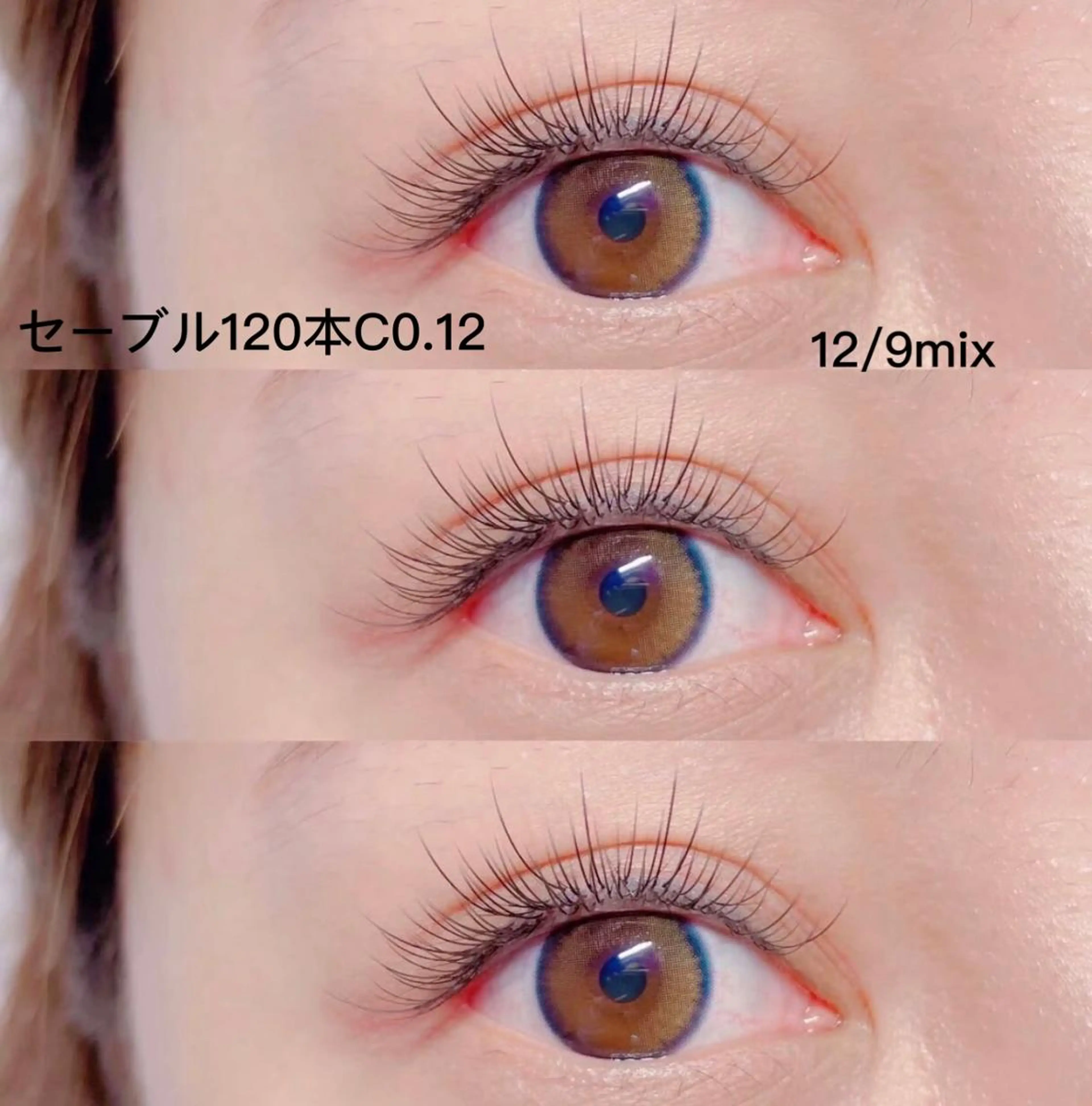 マツエク・マツパ Cute B e au t yのマツエク・マツパデザイン