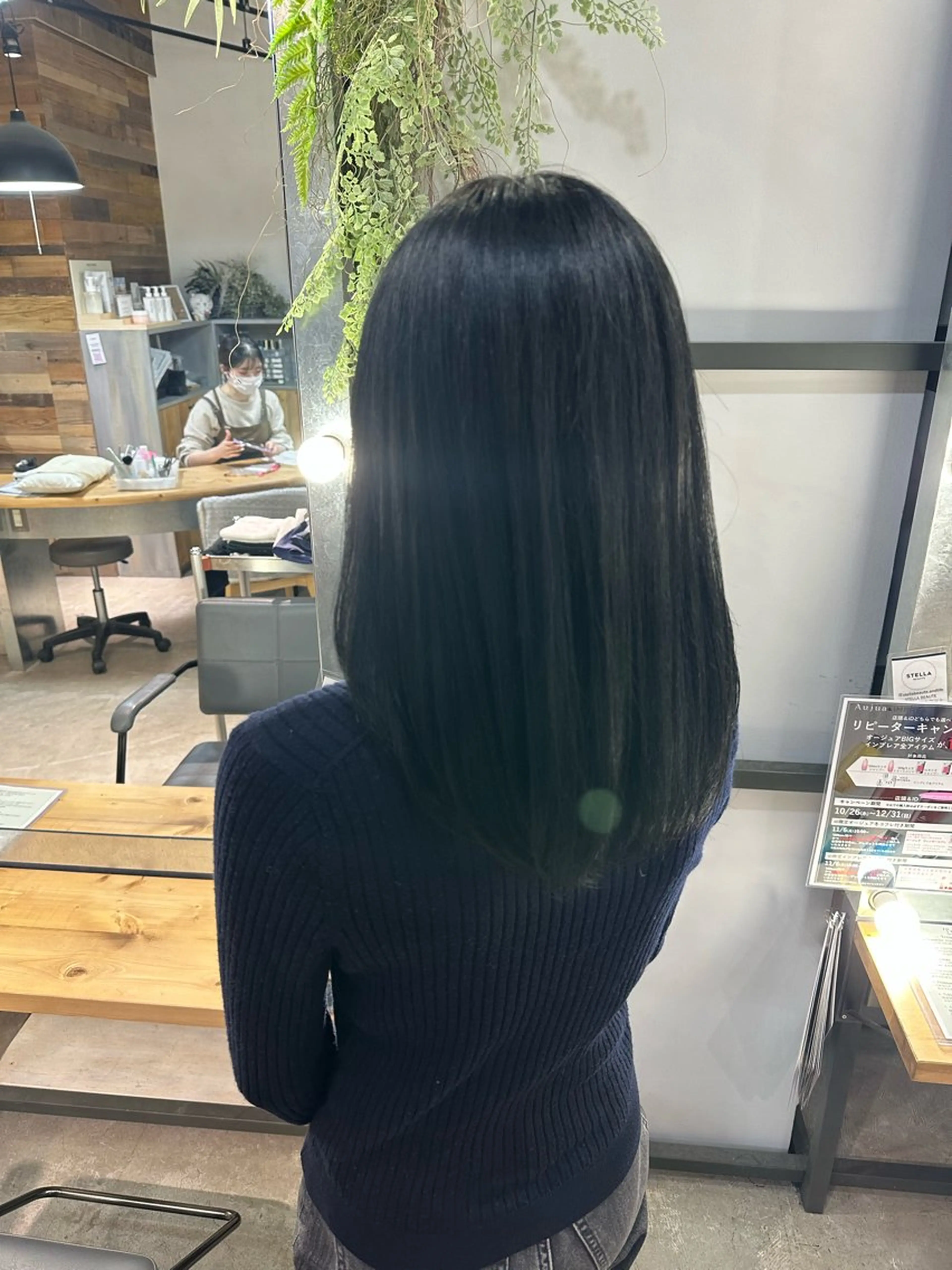 ミディアム カラー ブリーチ 溜 一太のヘアスタイル