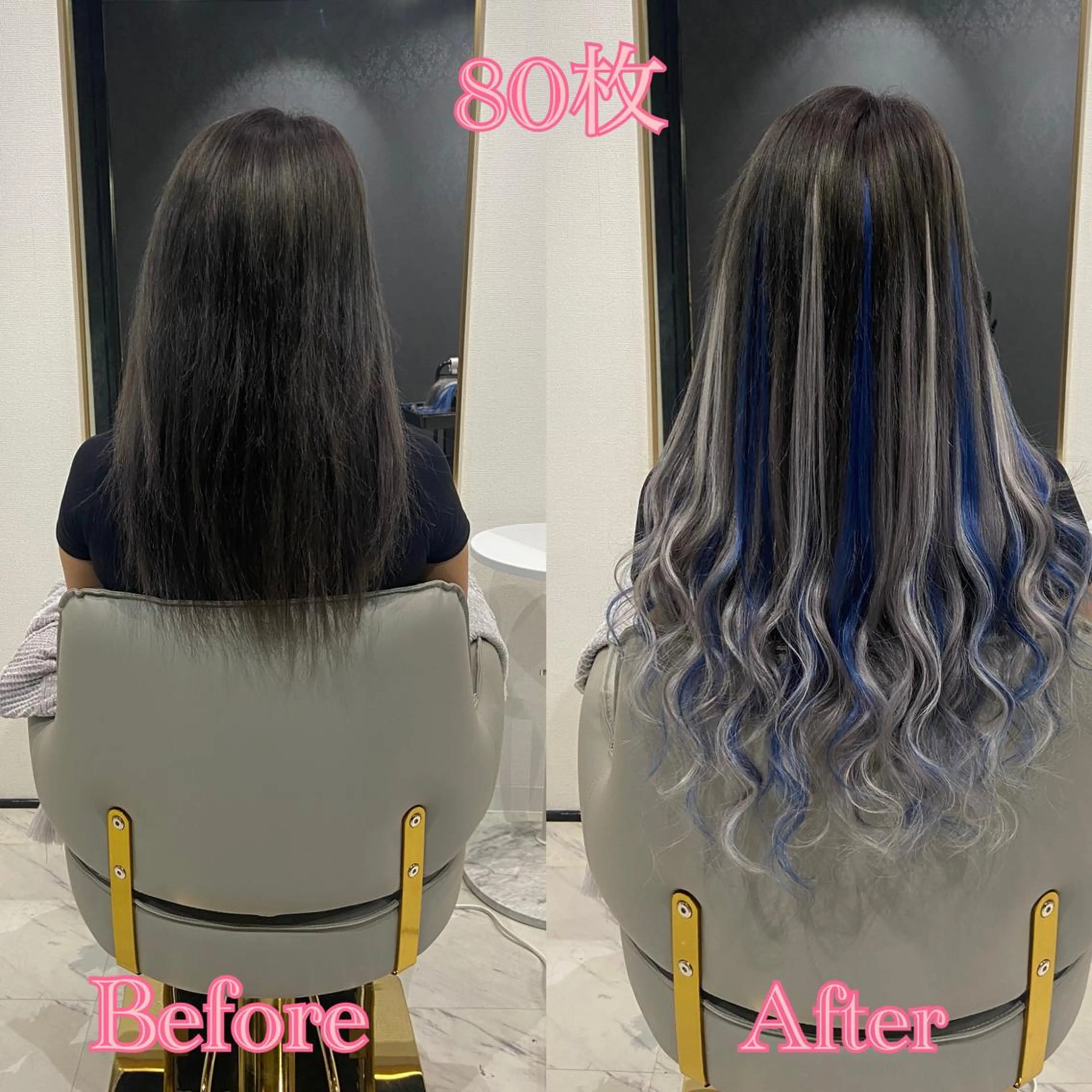 ショート シールエクステ エクステ エクステ シールエクステ ♡SAORI♡のヘアスタイル