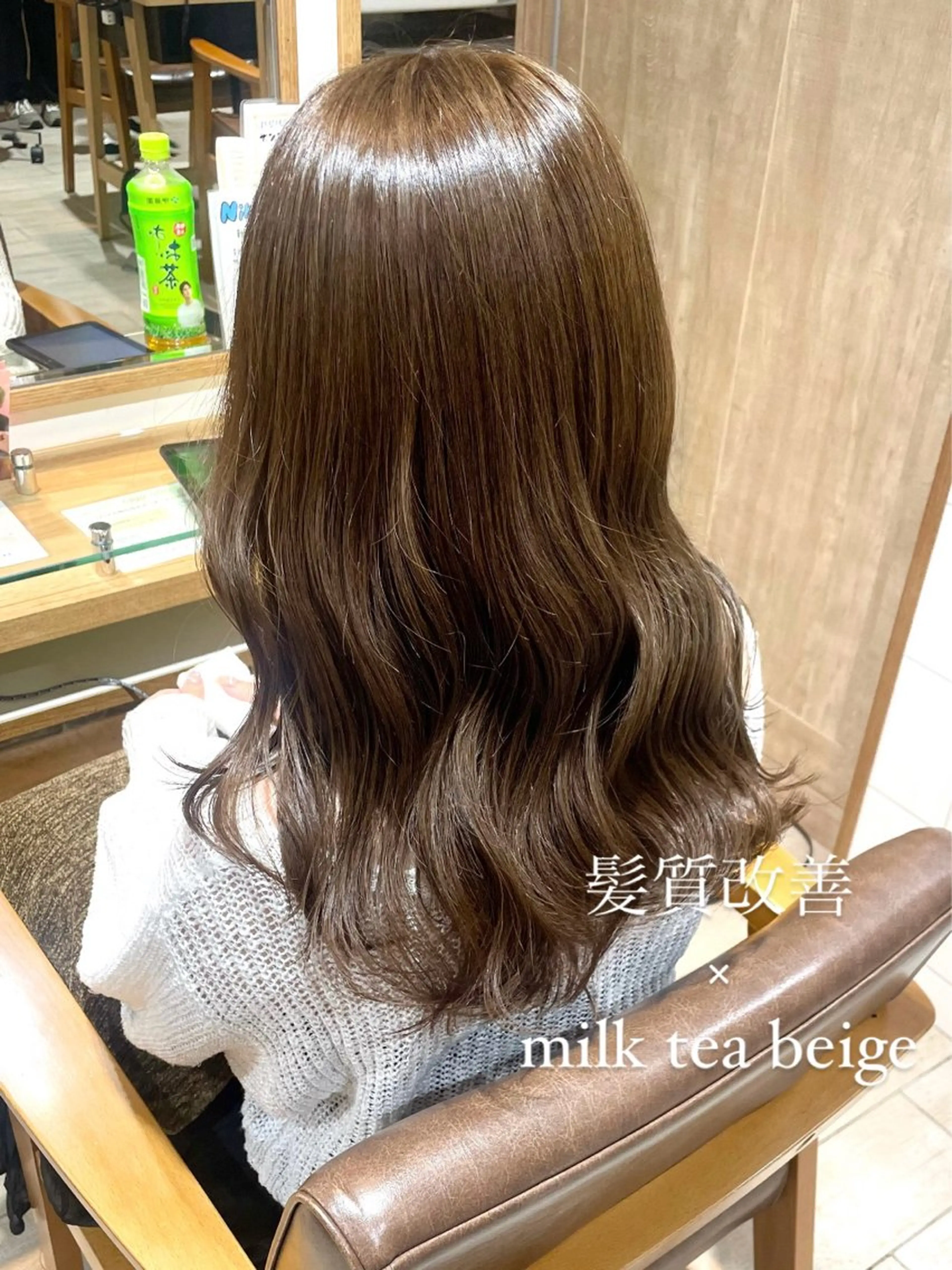 ロング カラー ブリーチ ブリーチなしカラー 髪質改善 トリートメント カット ヘアカラー トリートメント 🍬kanami 🍬ボブ/暖色カラーのヘアスタイル