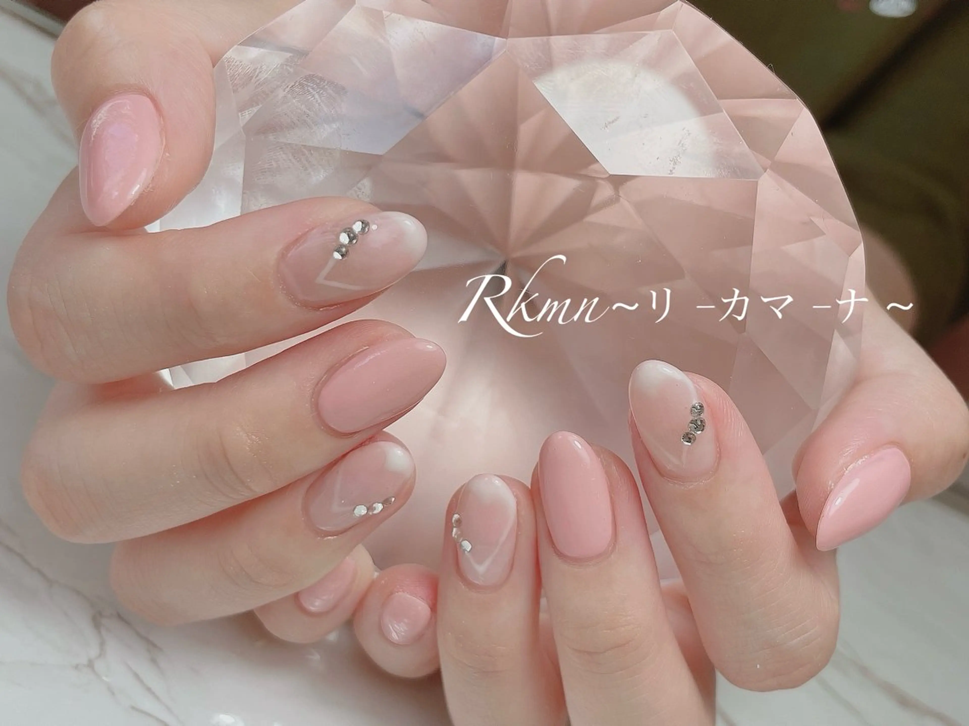 ネイル アートネイル フレンチネイル ハート ピンク 春ネイル ハンドネイル フットネイル ハンドケア Rkmn ~リ-カマ-ナ~のネイルデザイン