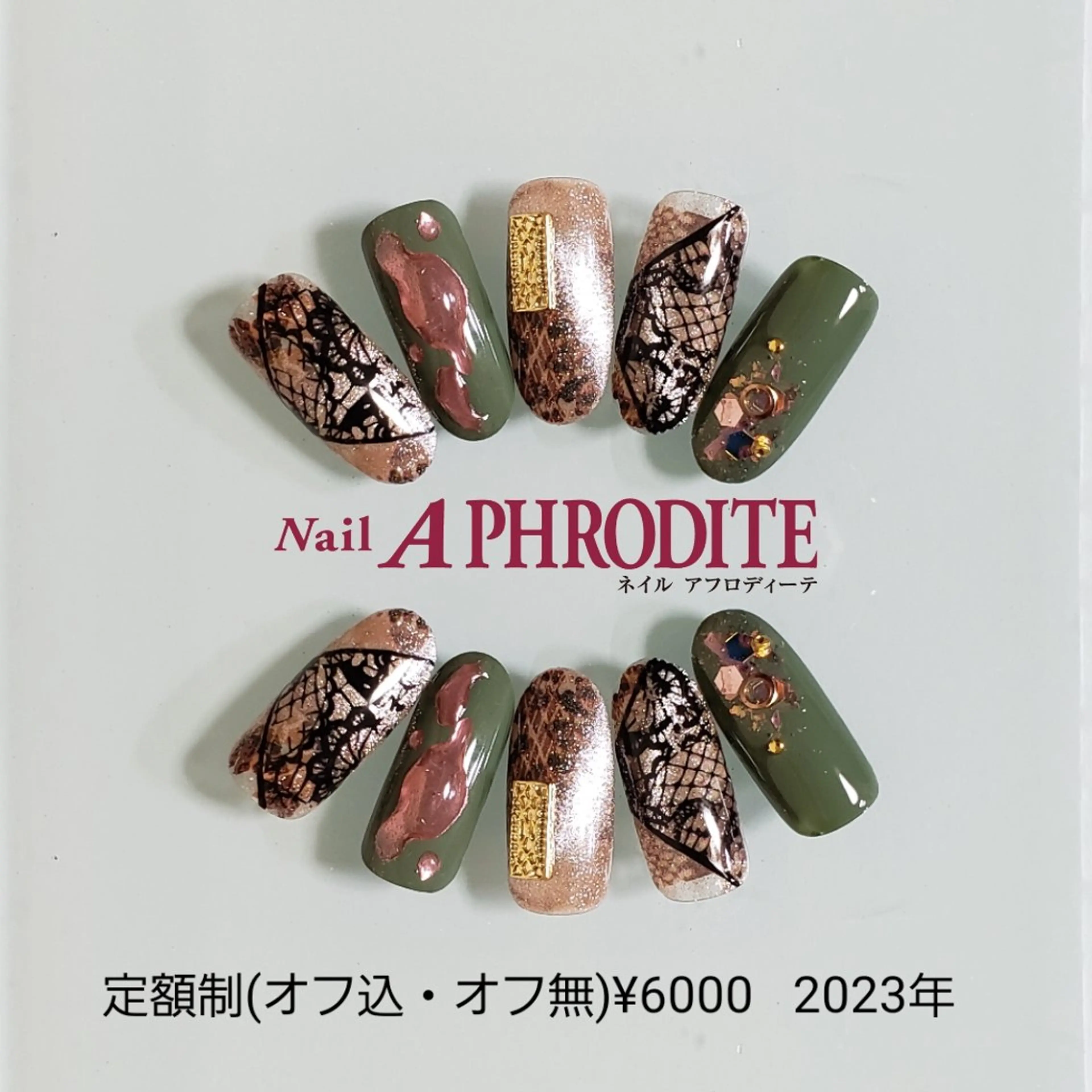 ネイル ジェルネイル ニュアンスネイル ソフトジェル ハンドネイル Nail  Aphroditeのネイルデザイン