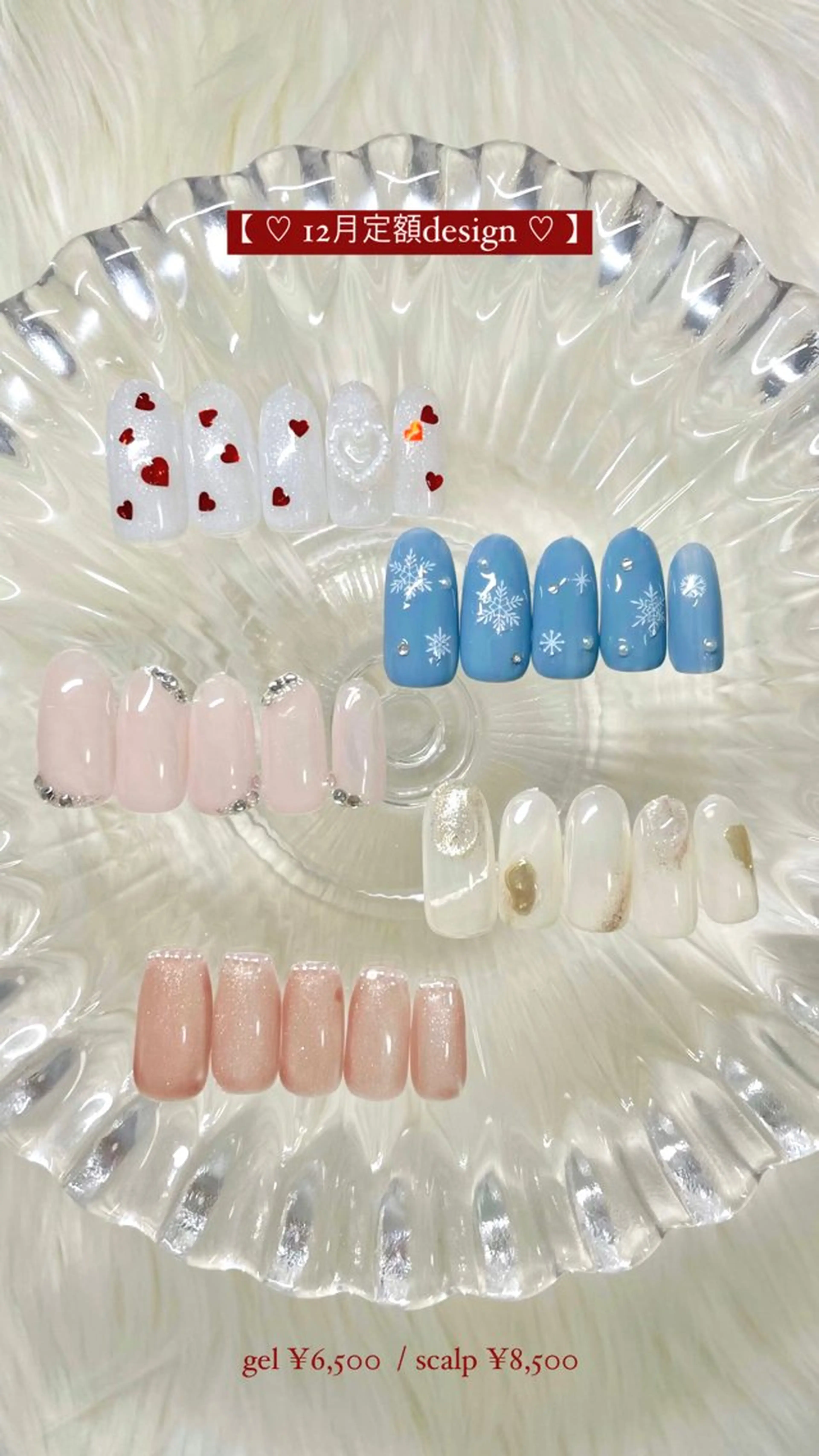 ネイル Sii nail 🤍SAKIのネイルデザイン