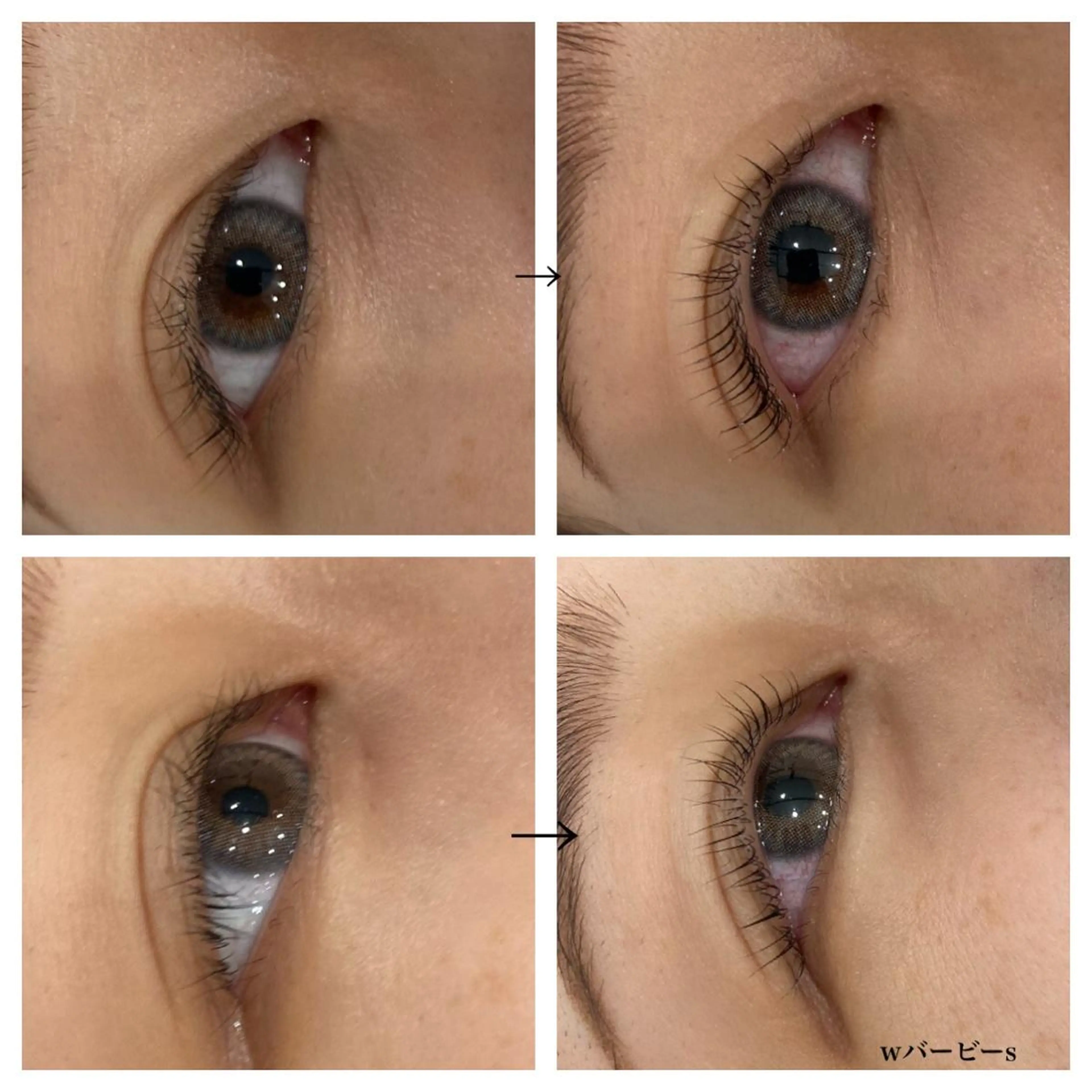 マツエク・マツパ ビューティー ミロワールのエステ・リラクイメージ