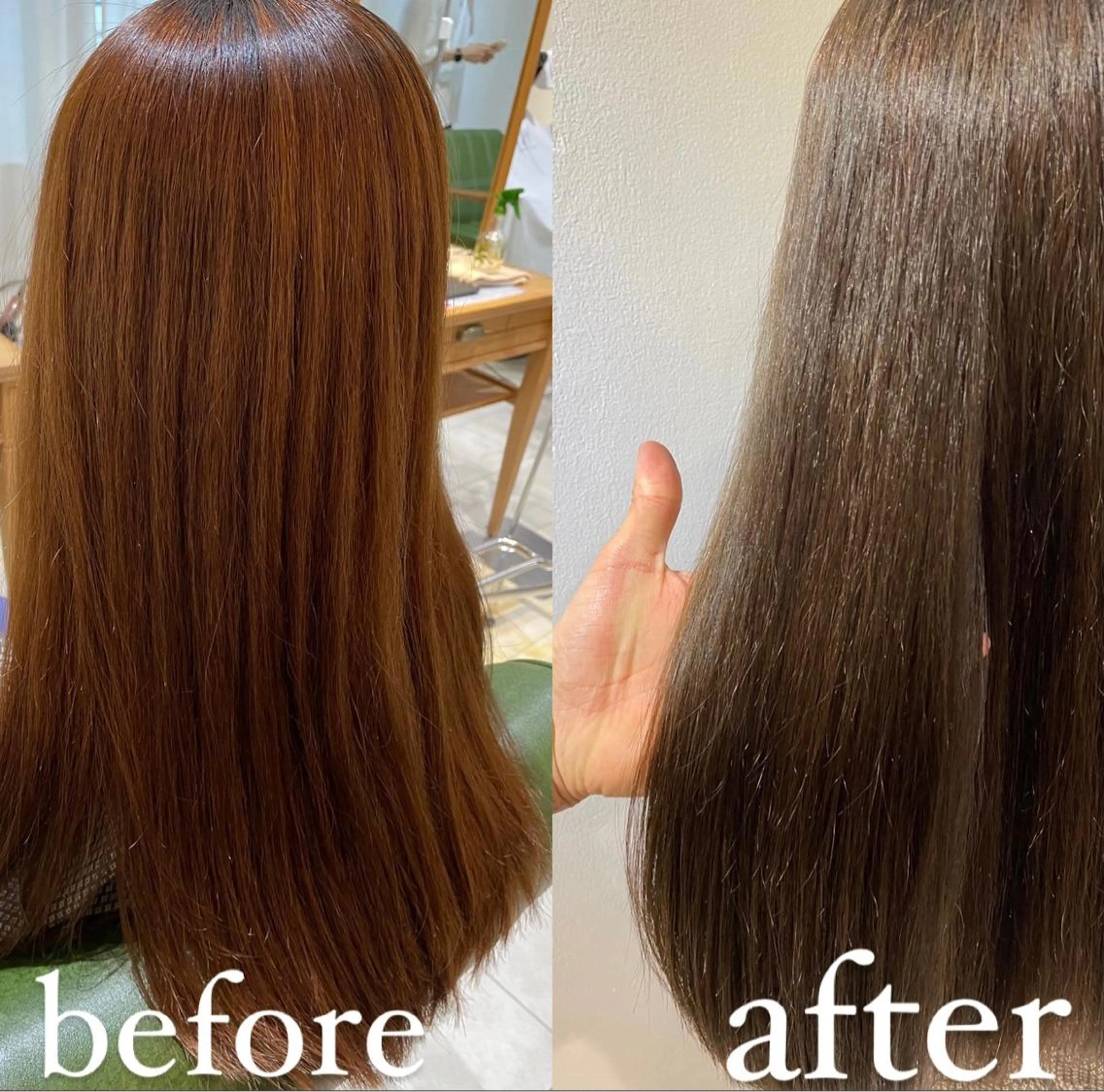 ロング カラー ベージュカラー 縮毛矯正 カット ヘアカラー トリートメント 過去一の柔髪ヘア 🌿IVYjoureのヘアスタイル