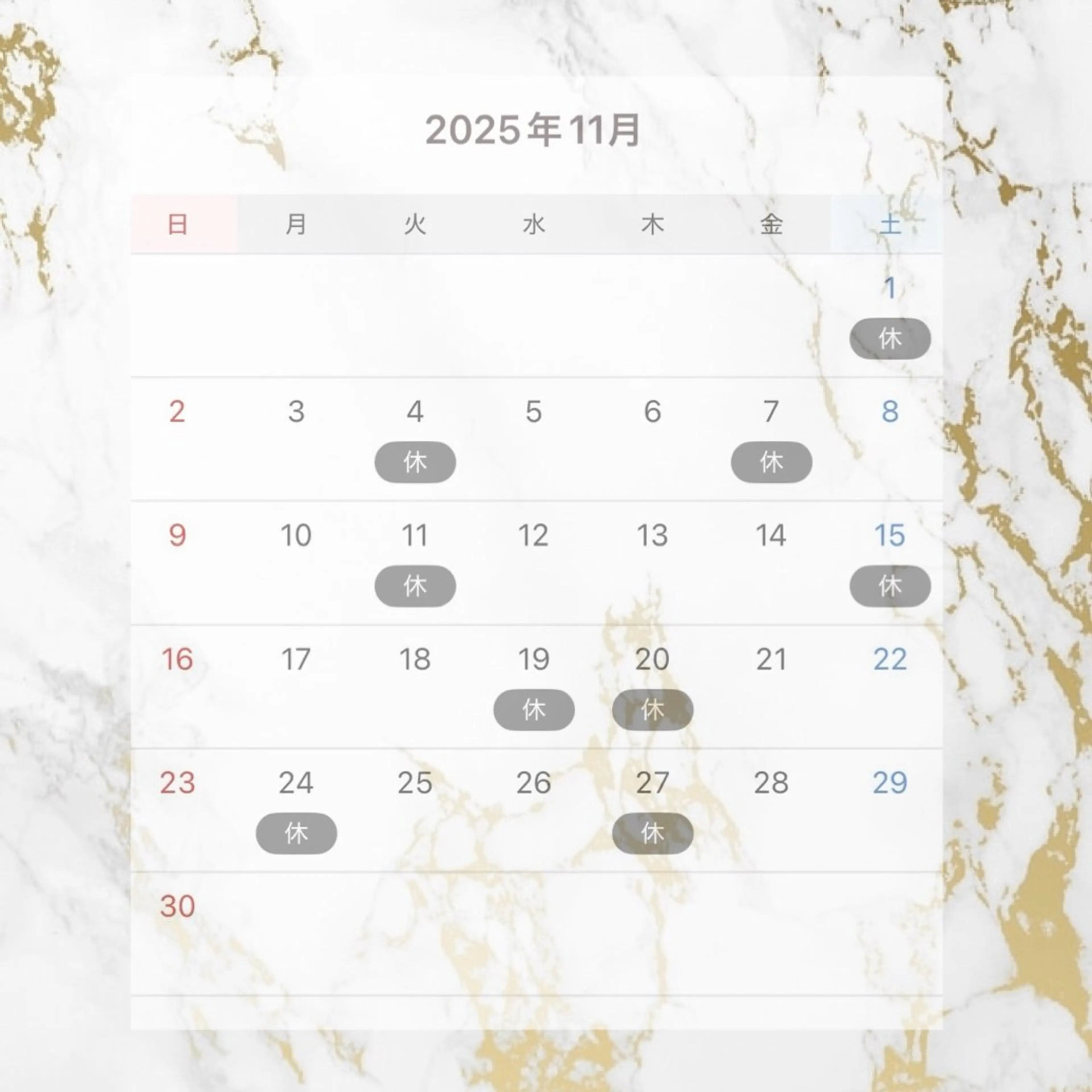 谷口遥 ♡ jolie栄店のマツエク・マツパデザイン