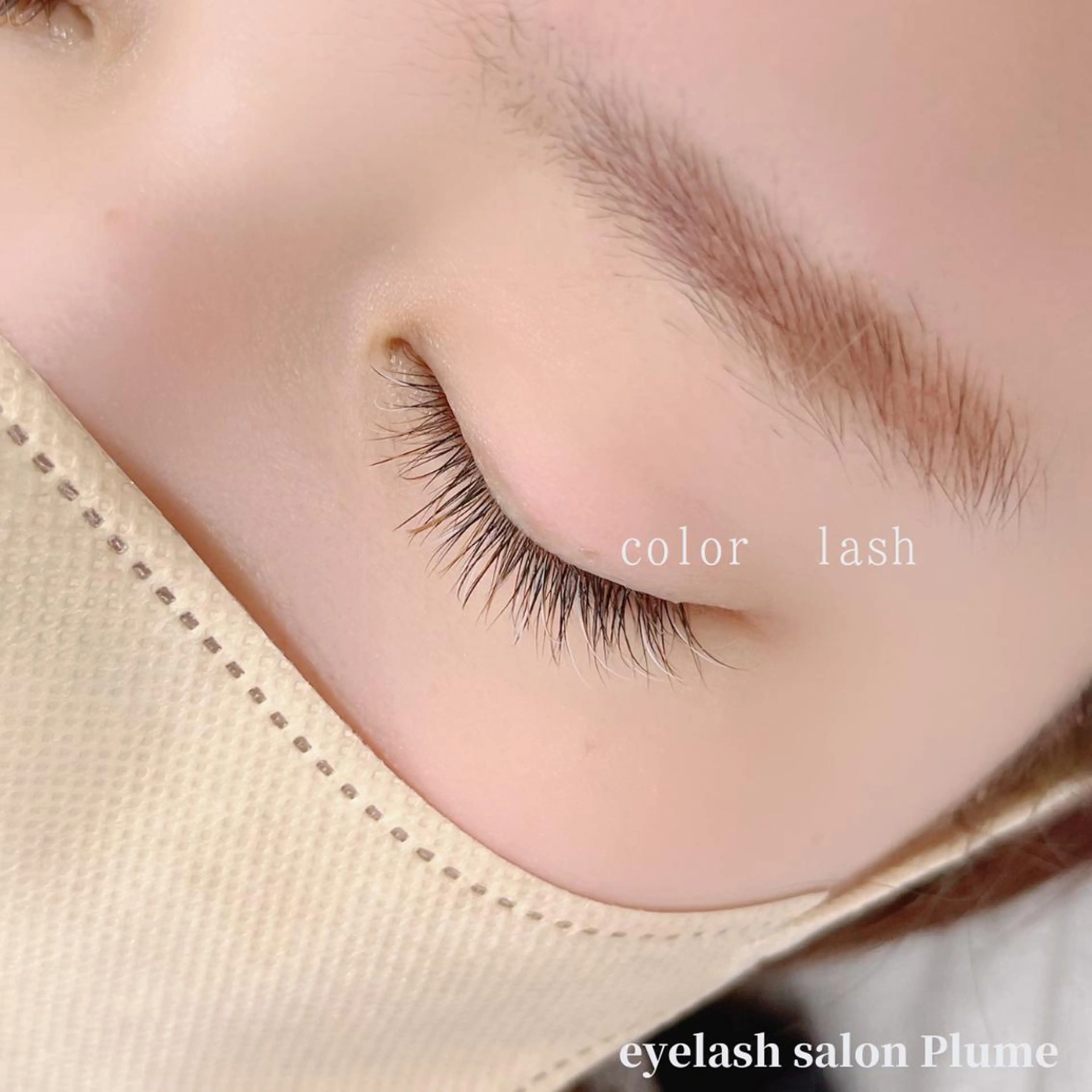 マツエク・マツパ マツエク まつ毛、毛穴ケア 専門サロンPlumeのマツエク・マツパデザイン