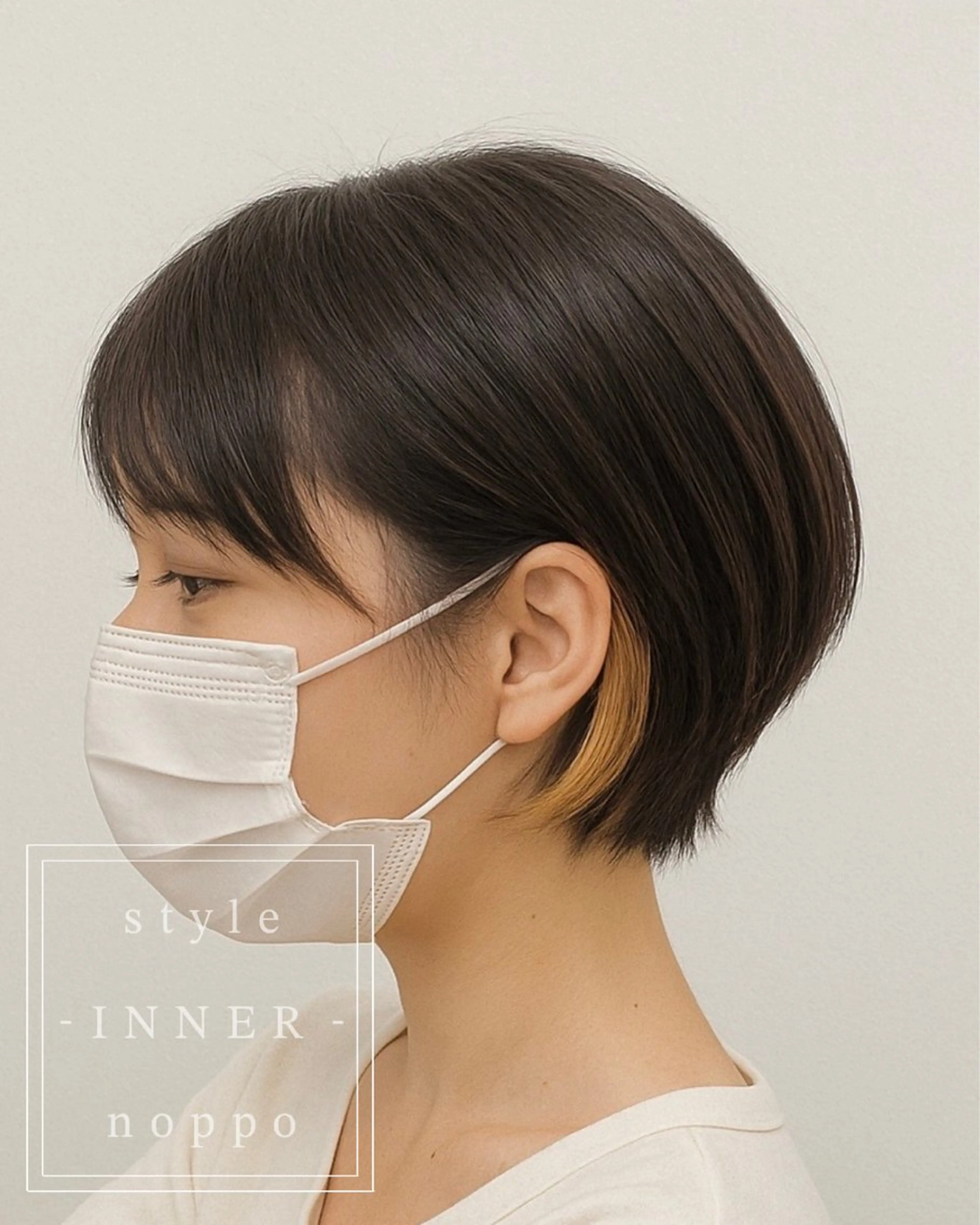 カラー ブリーチ イヤリングカラー noppo所属・NOPPO 和泉市 美容室／奥村　飛鳥のヘアスタイル