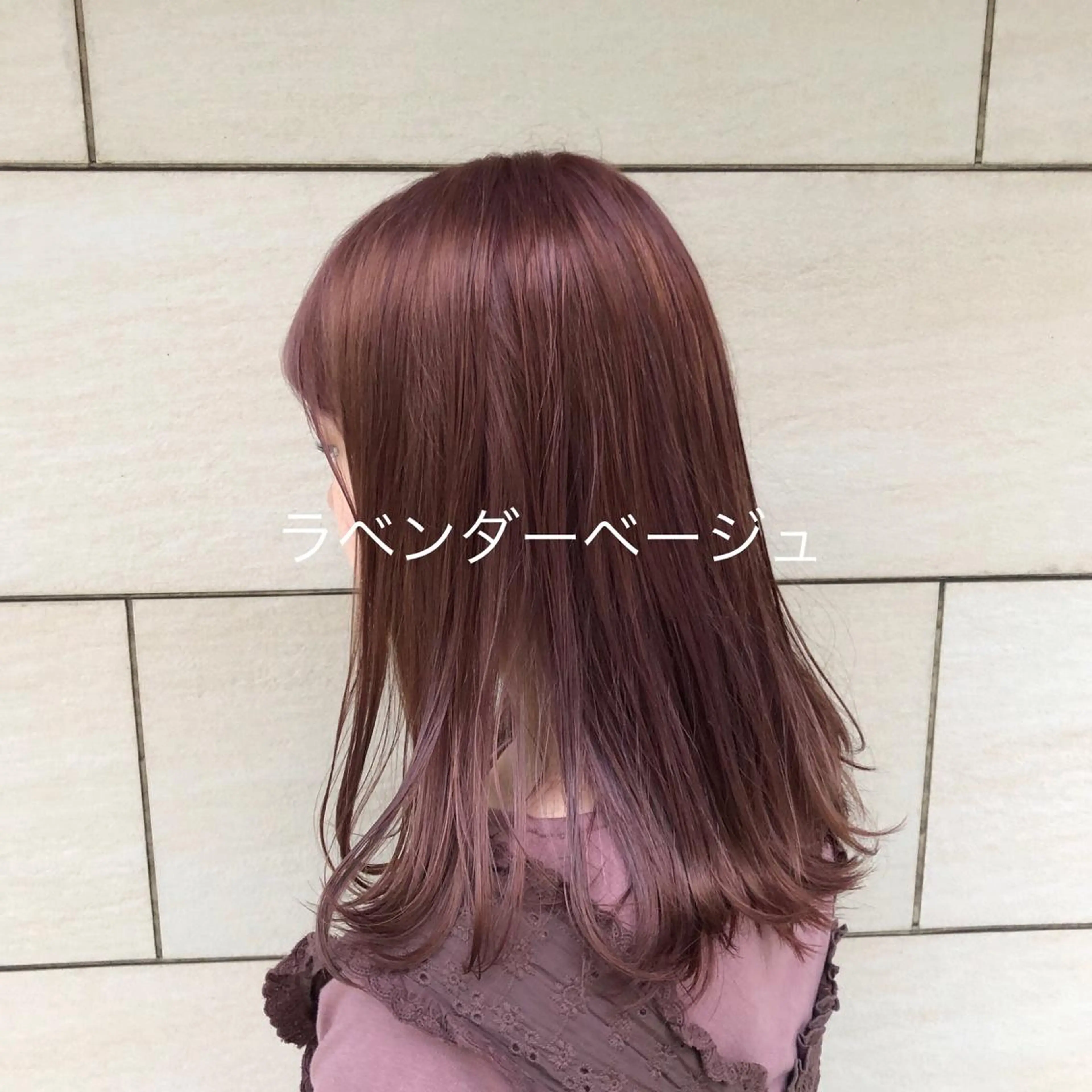 ロング 青木 りおのヘアスタイル