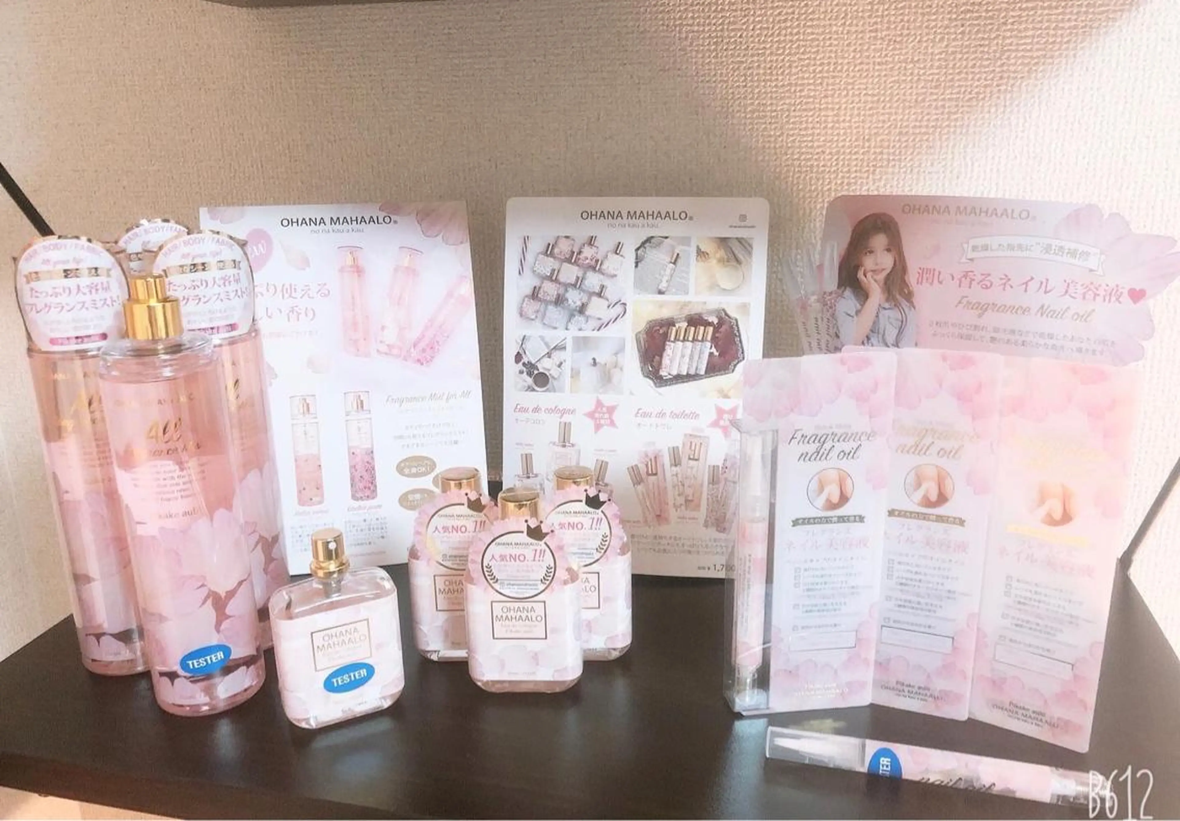 ネイル manis .のネイルデザイン