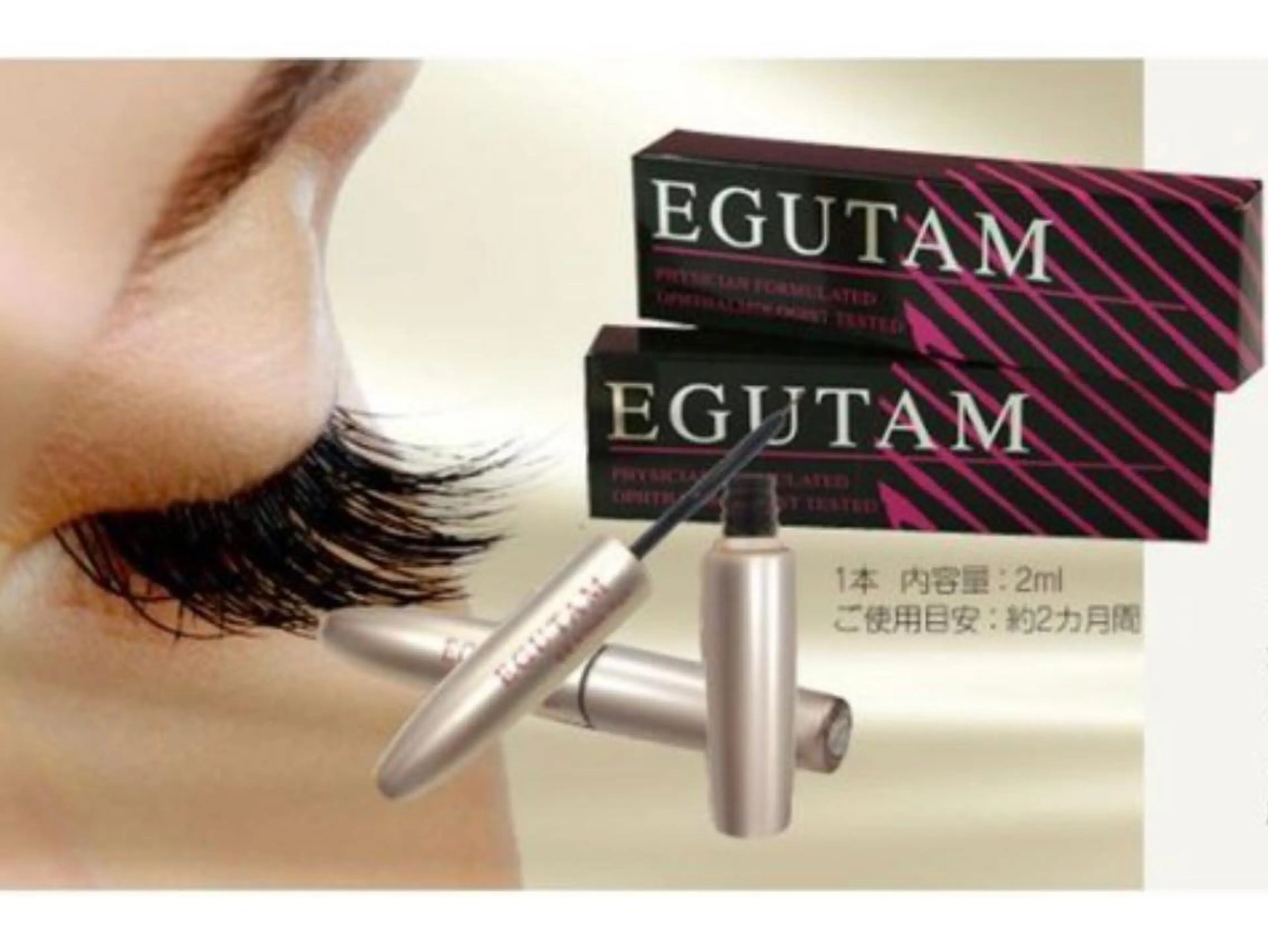 マツエク・マツパ まつげパーマ ECLORE 【エクロール】所属・ECLORE エクロールのマツエク・マツパデザイン