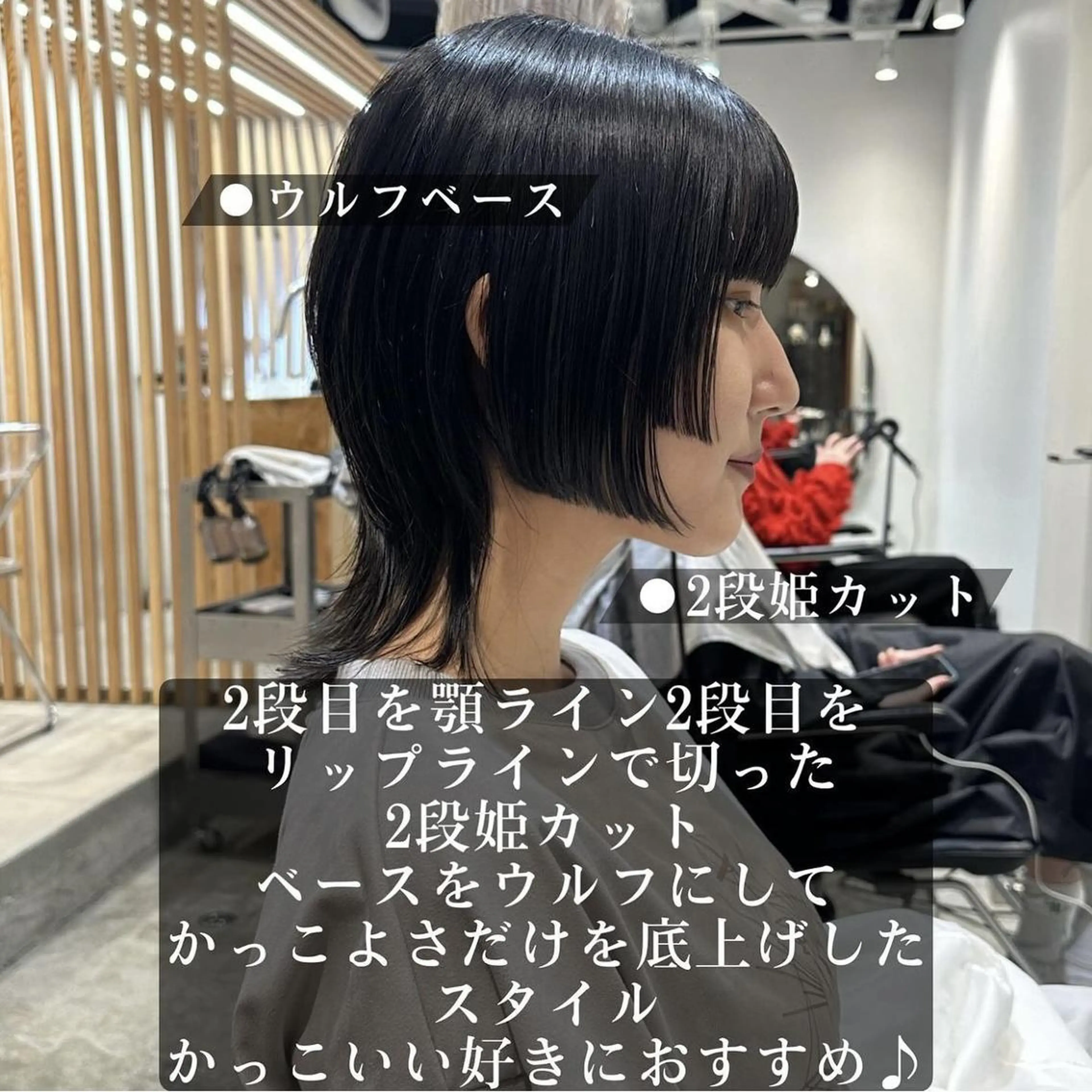 ロング カラー パーマ ヘアアレンジ 【姫カット】 ナカムラコウキのヘアスタイル