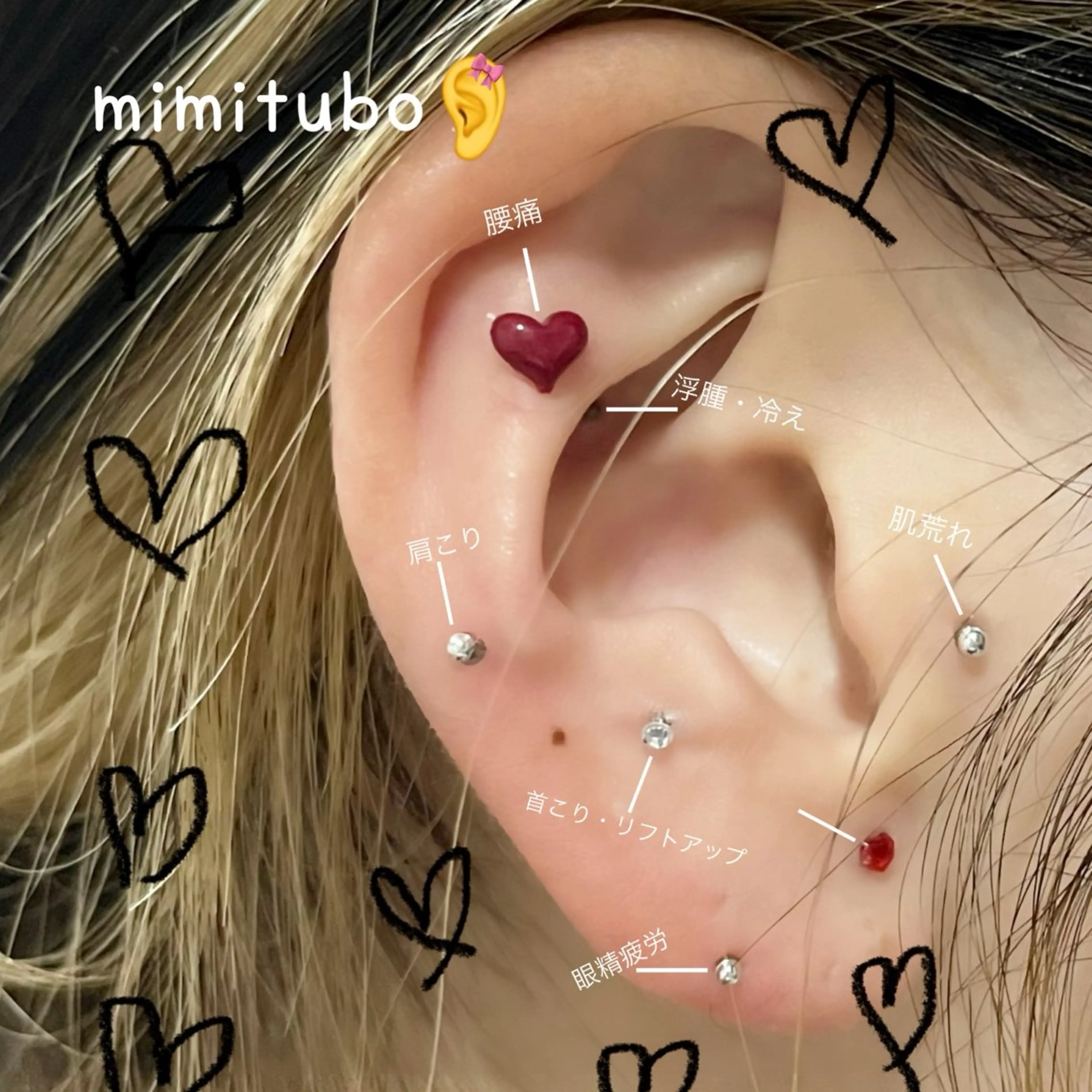 エステ リラク janma.nail ✳︎akiのネイルデザイン