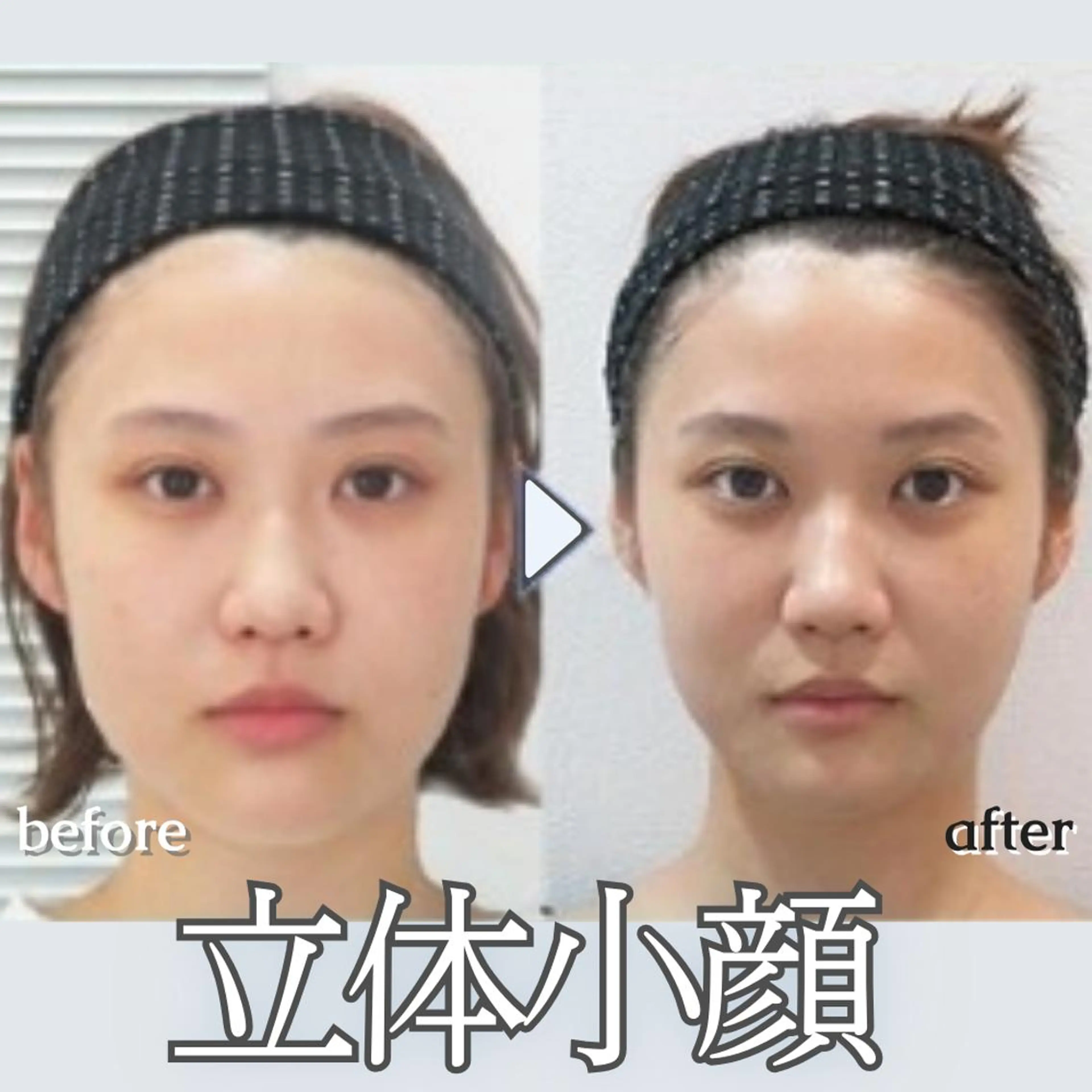 銀座美.design 博多駅前店のエステ・リラクイメージ