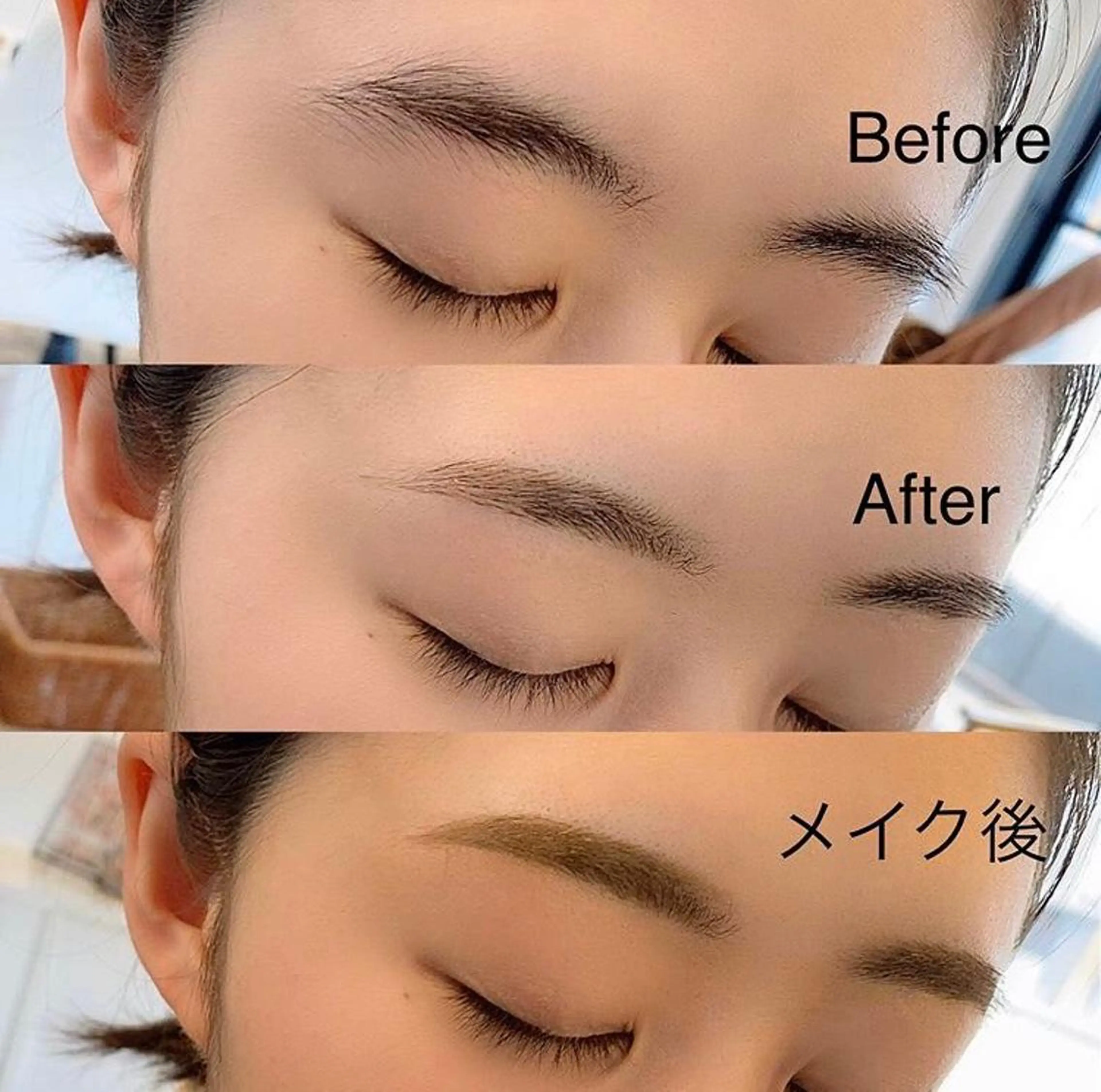 マツエク・マツパ M.wish honokaのマツエク・マツパデザイン