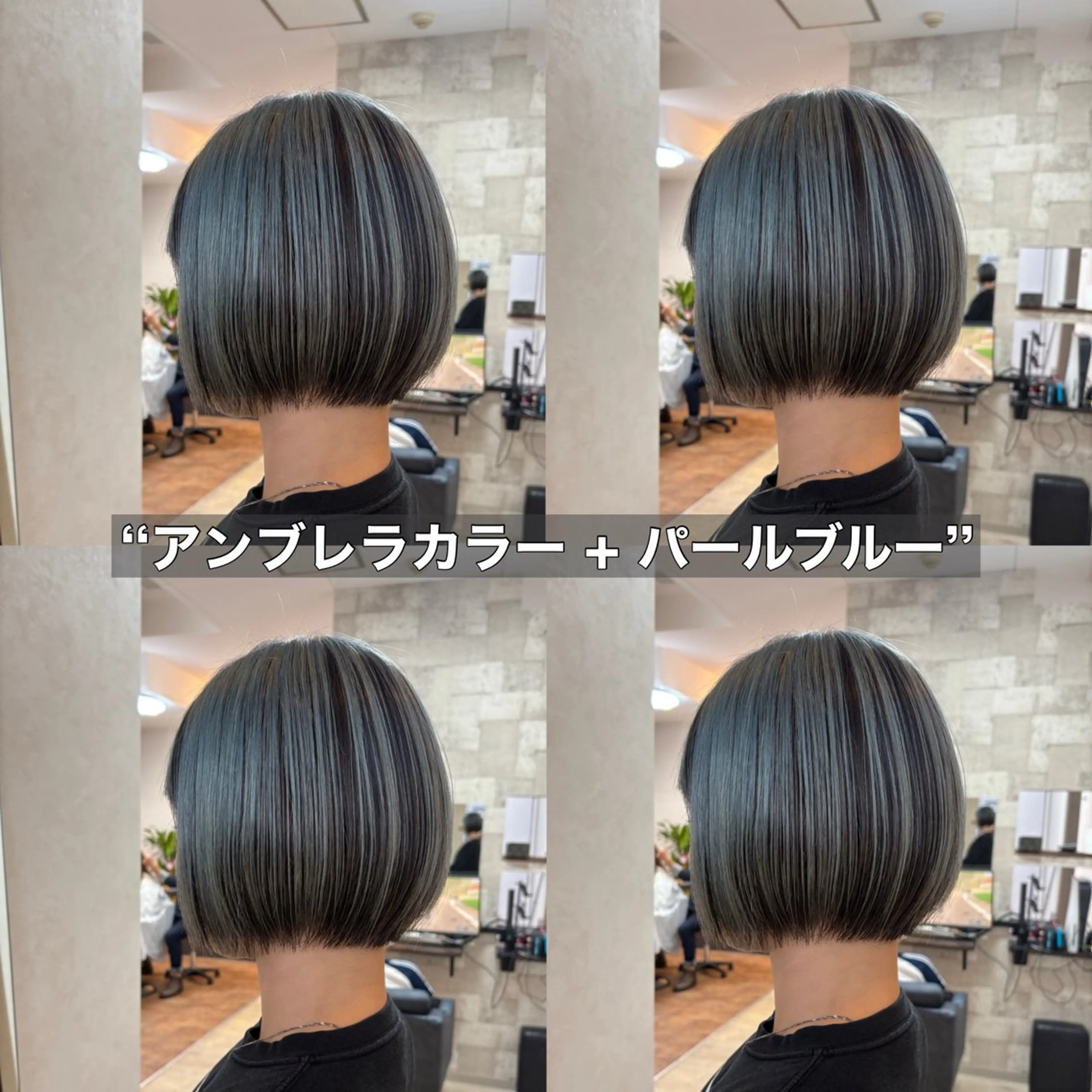 カラー ヘアカラー @z所属・@z（アットゼー） arisaのヘアスタイル