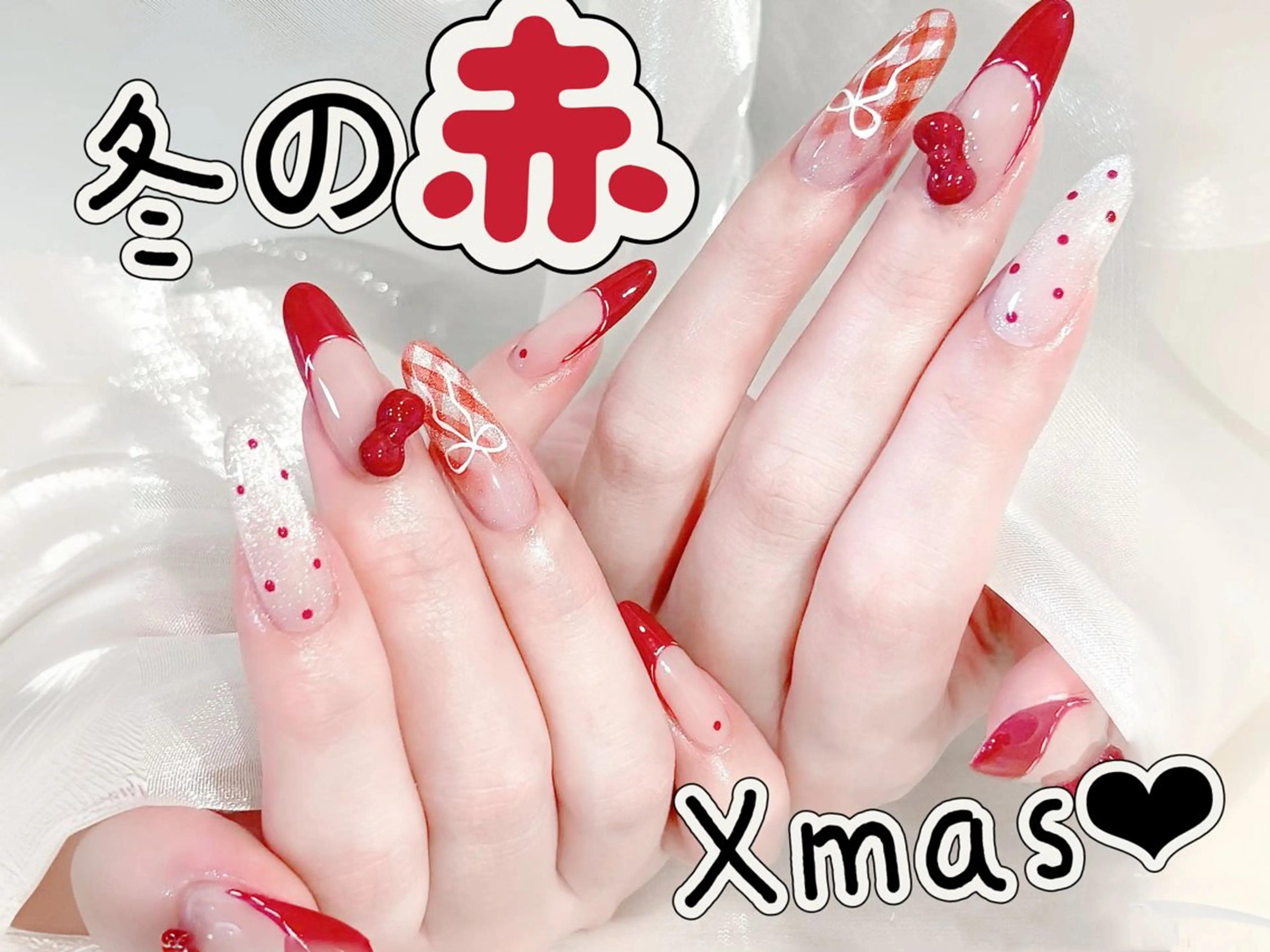 ネイル オーロラネイル チークネイル 長さ出し フットネイル フレンチネイル ハンドネイル ハンドケア Zz nail salonのネイルデザイン