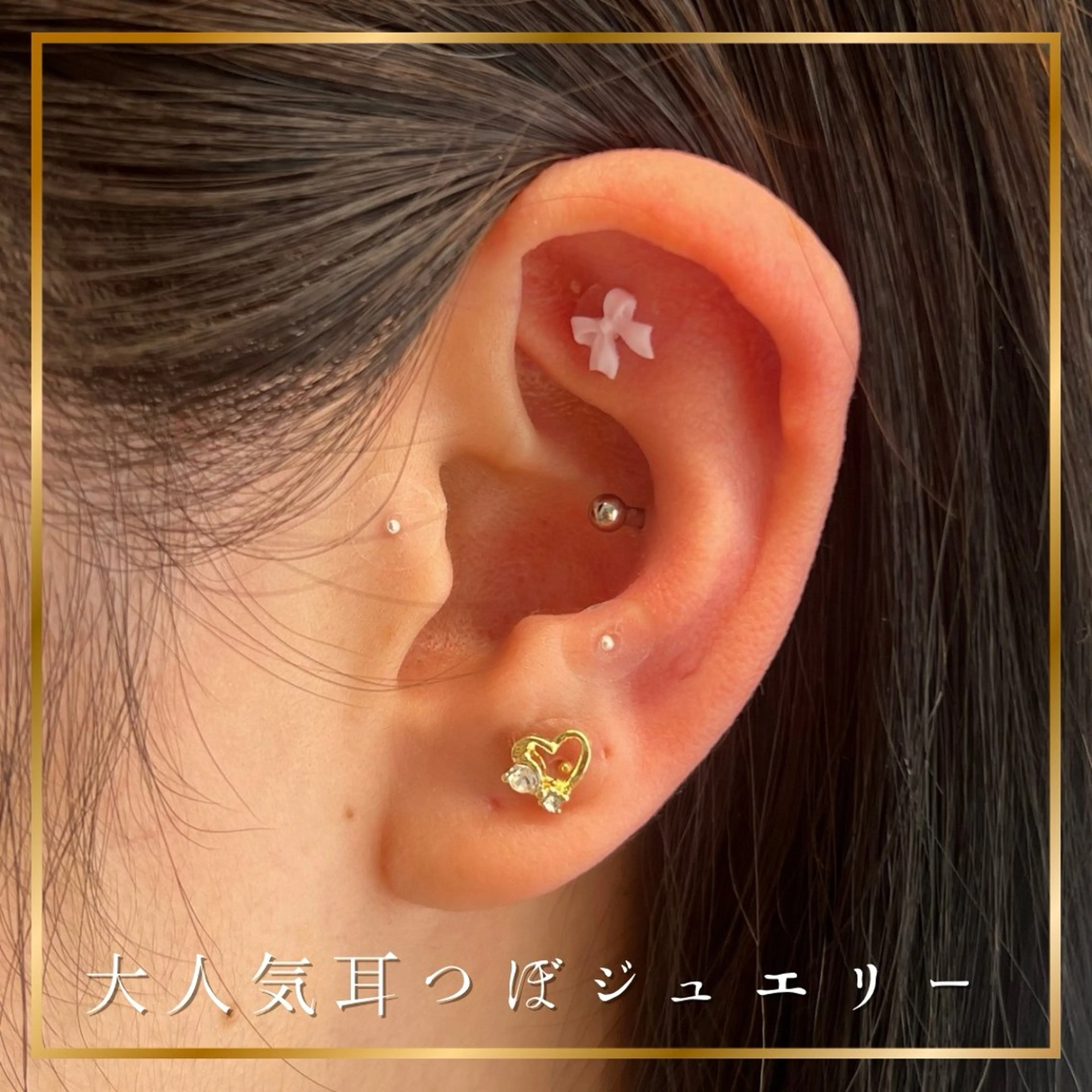 その他 eyes所属・眉毛専門店スタッフ kanakoの眉毛・アイブロウイメージ